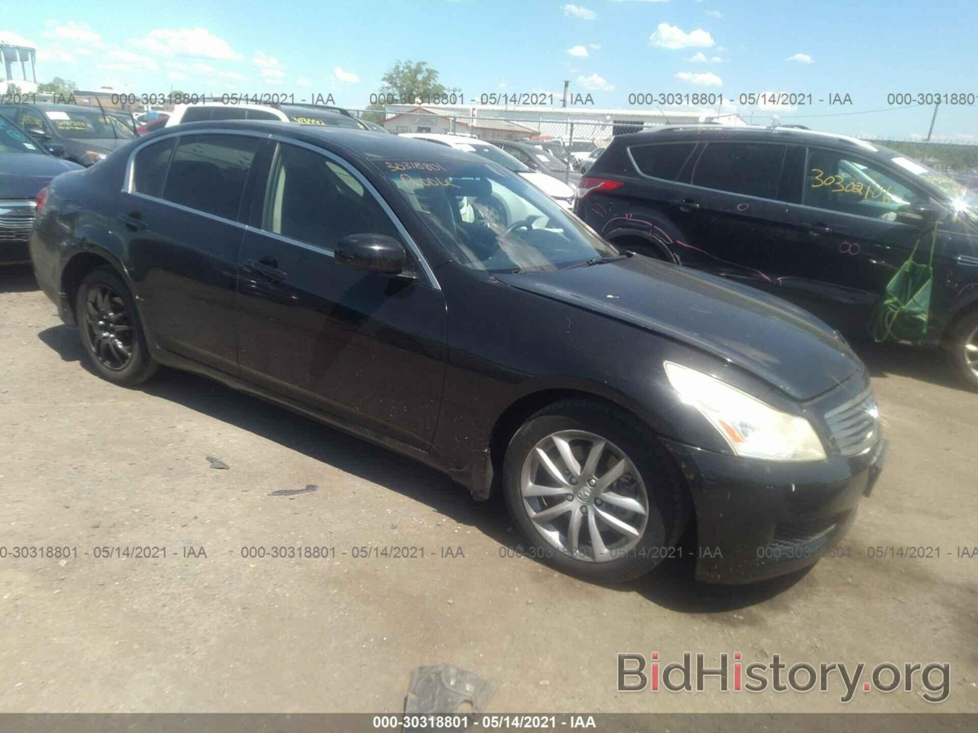 Photo JNKBV61F37M808117 - INFINITI G35 SEDAN 2007