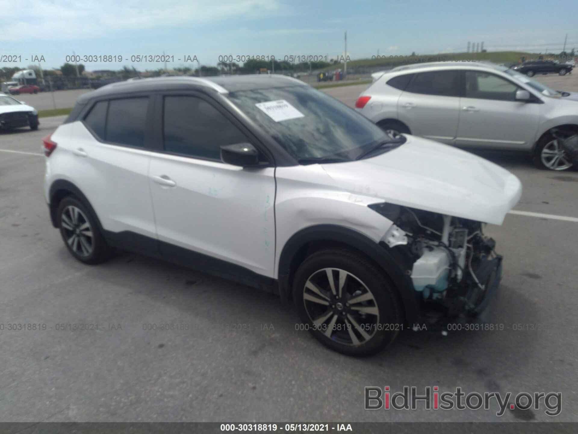 Photo 3N1CP5CV6LL552500 - NISSAN KICKS 2020