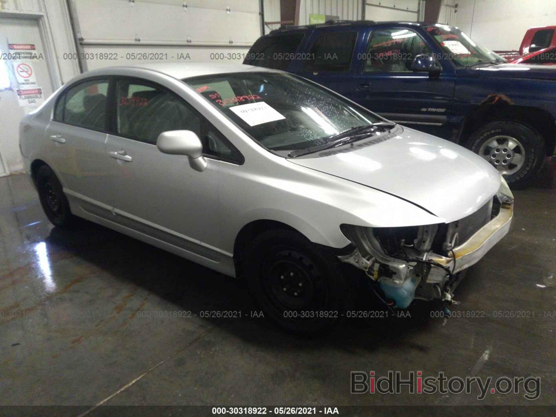 Photo 2HGFA16559H524478 - HONDA CIVIC SDN 2009