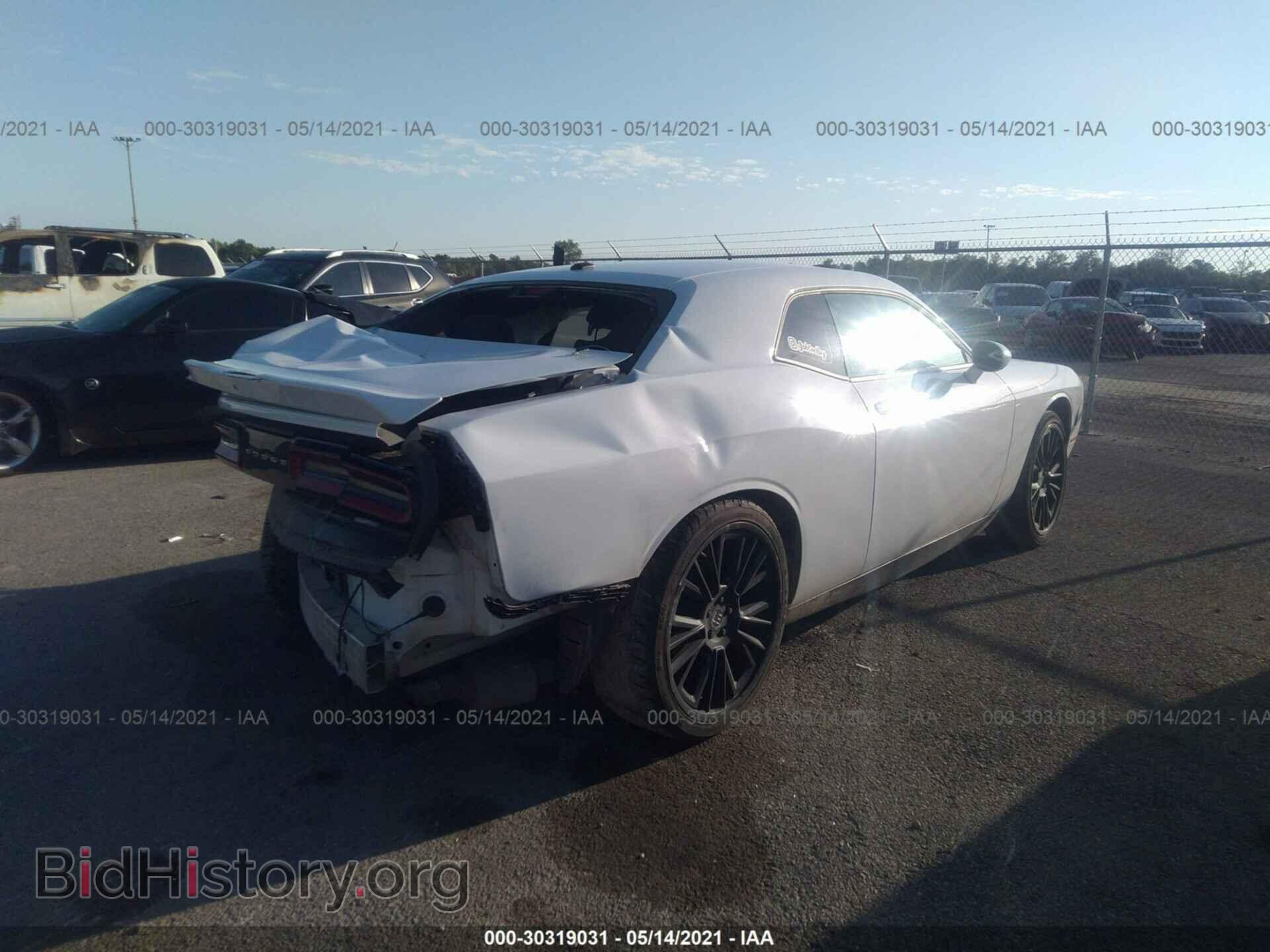 2020 DODGE CHALLENGER - VIN: 2C3CDZAG0LH110083 - Фото 4