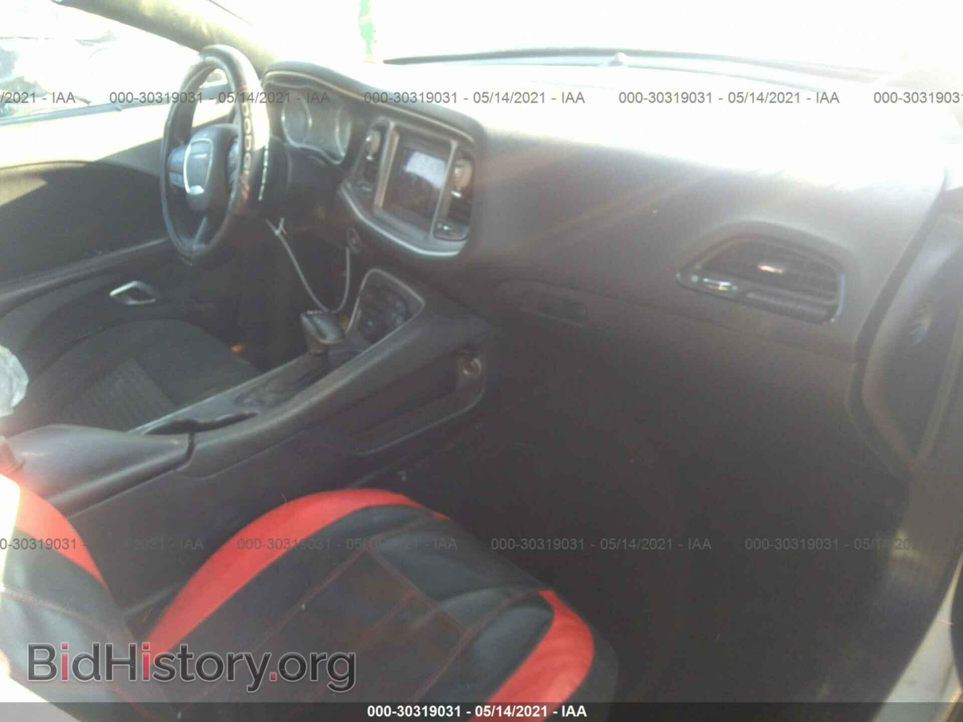 2020 DODGE CHALLENGER - VIN: 2C3CDZAG0LH110083 - Фото 5
