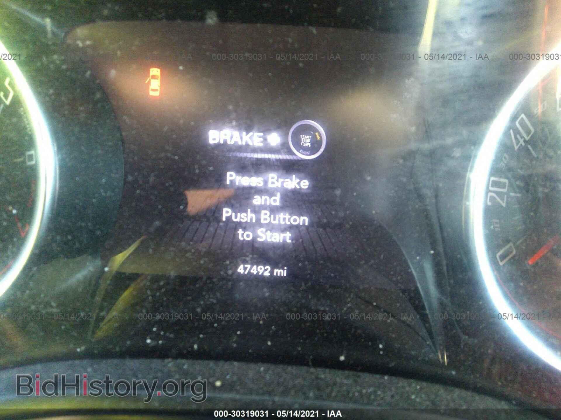 2020 DODGE CHALLENGER - VIN: 2C3CDZAG0LH110083 - Фото 7
