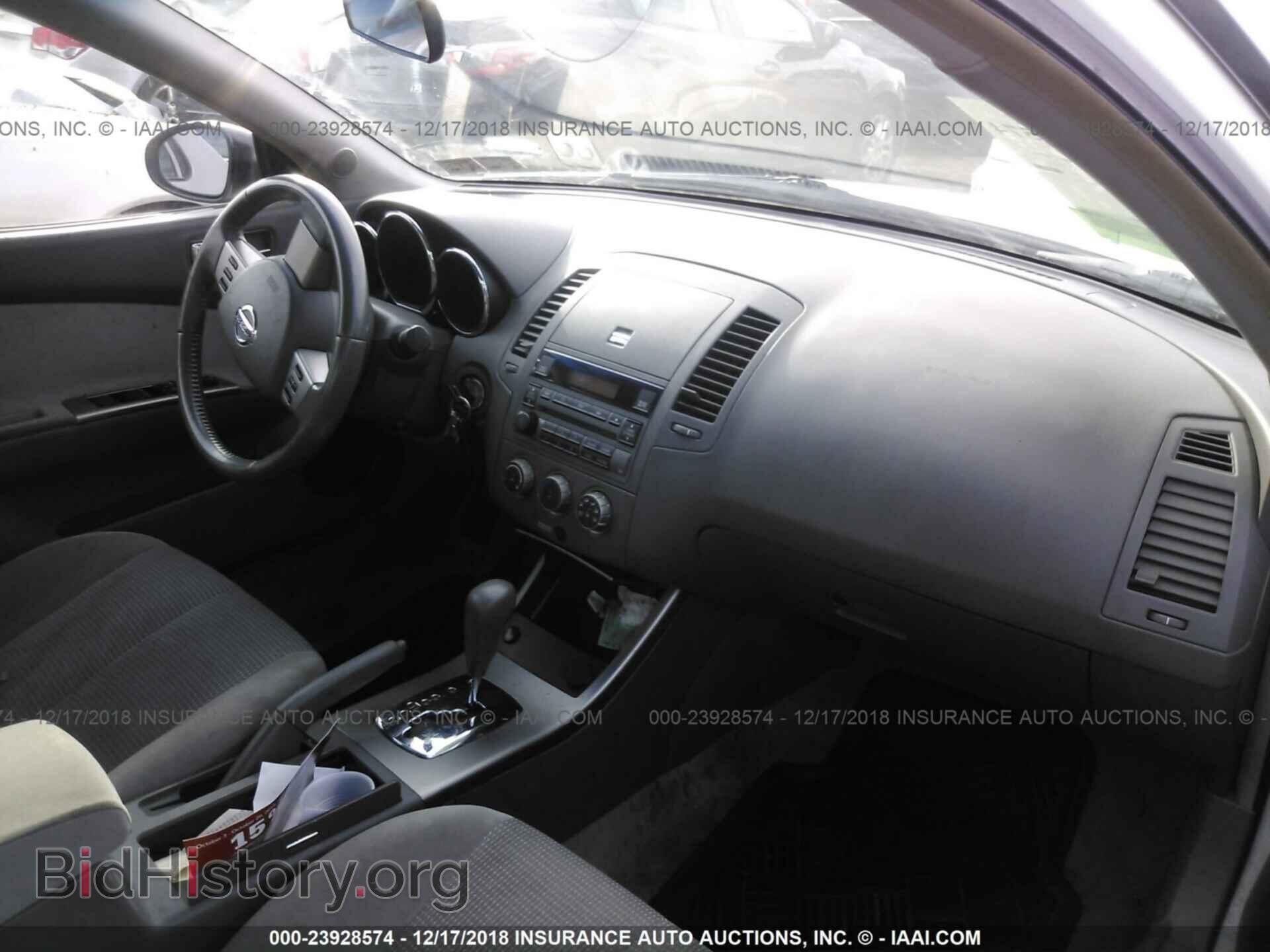 2015 GMC TERRAIN - VIN: 2GKFLXEK0F6199530 - Photo 5
