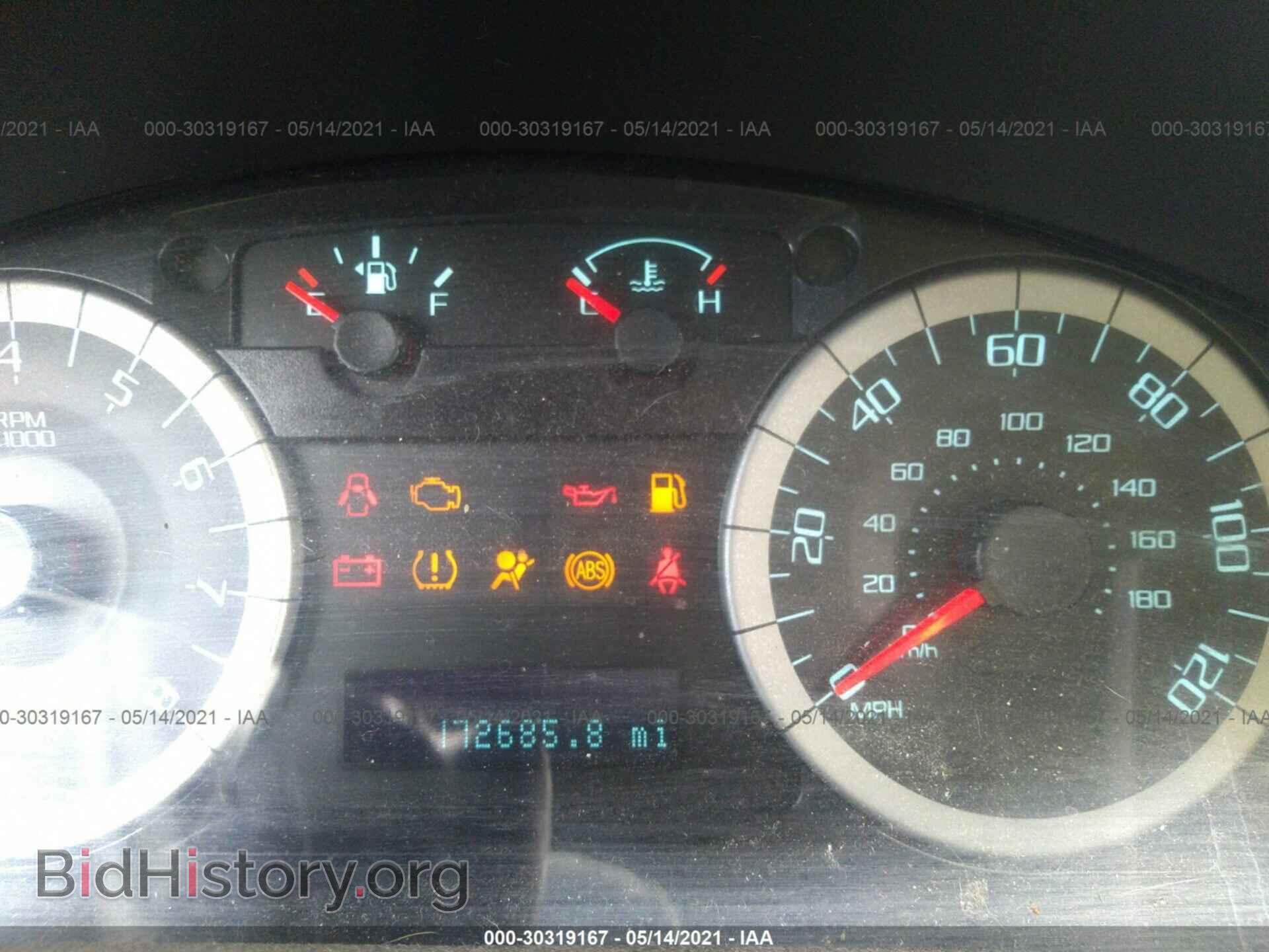 2011 FORD ESCAPE - VIN: 1FMCU9E70BKA86683 - Фото 7