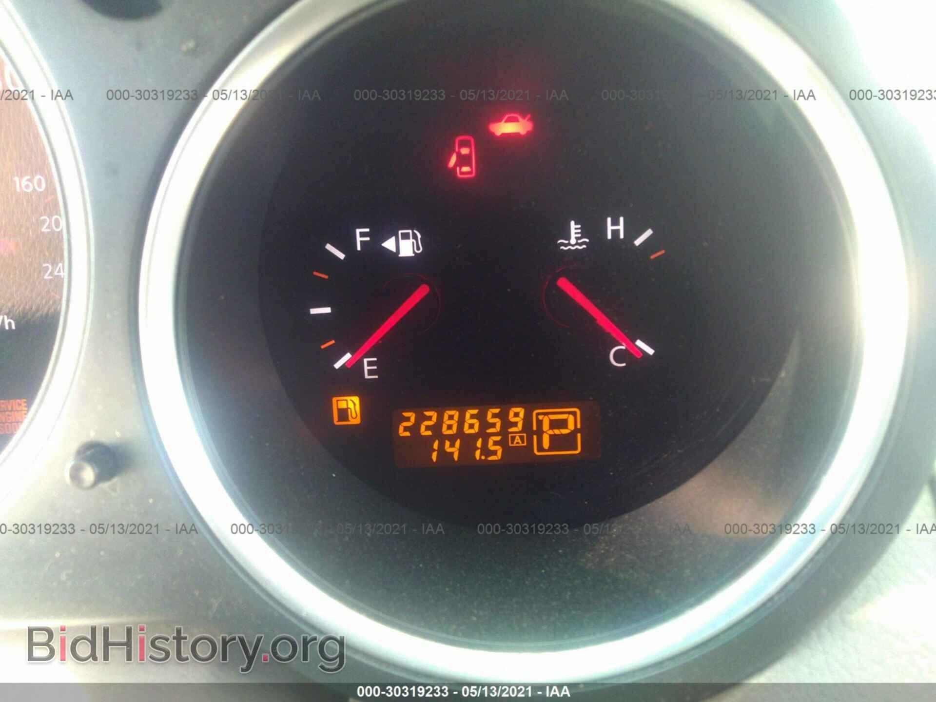 2008 NISSAN MAXIMA - VIN: 1N4BA41E08C812079 - Фото 7