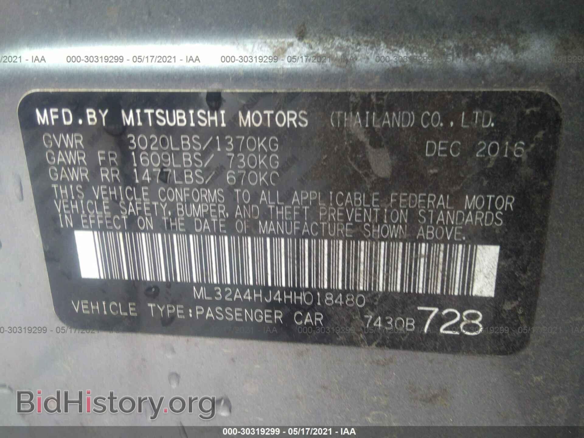 2017 MITSUBISHI MIRAGE - VIN: ML32A4HJ4HH018480 - Фото 9