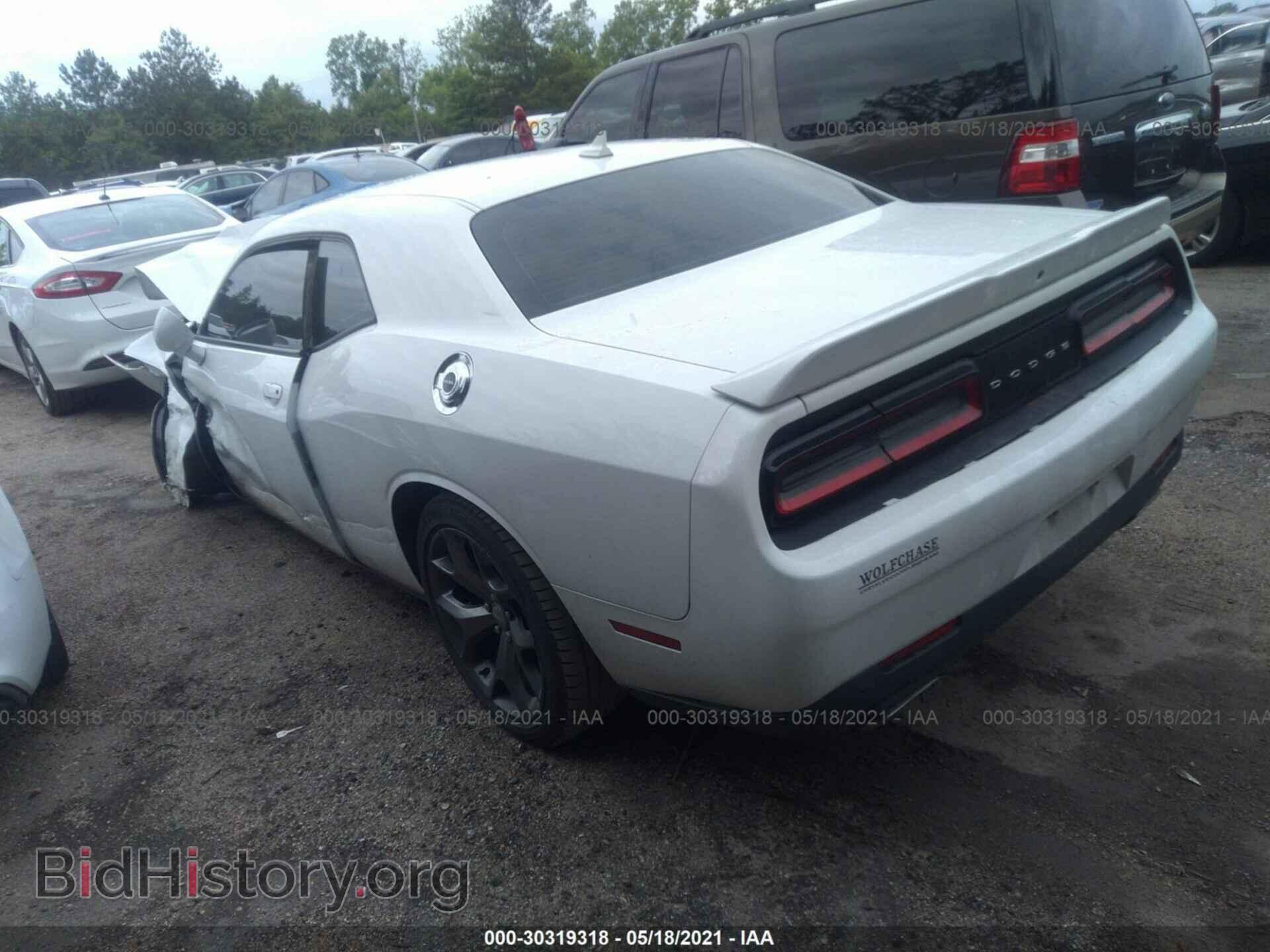 2017 DODGE CHALLENGER - VIN: 2C3CDZAG3HH530668 - Photo 3