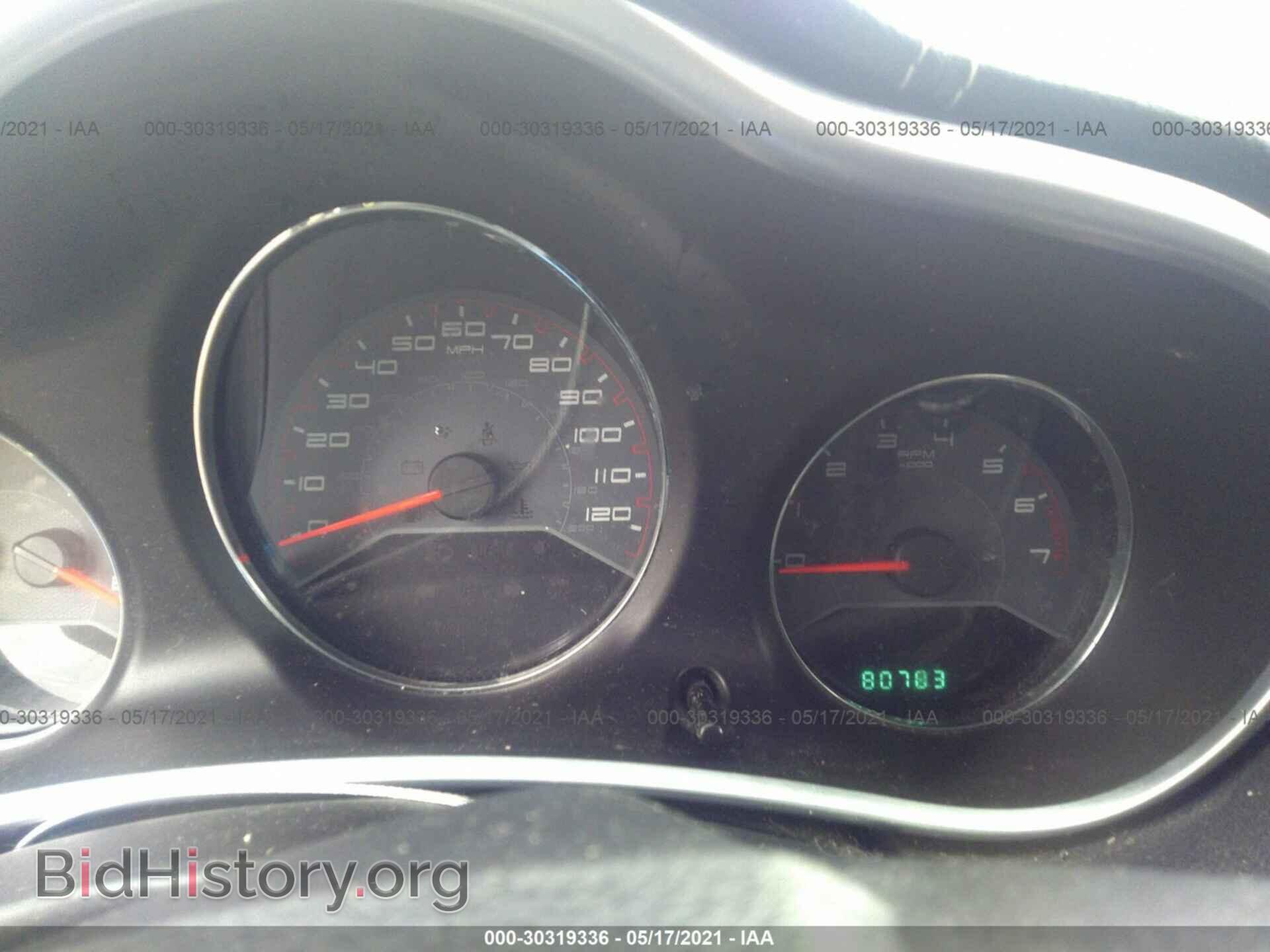 2012 DODGE AVENGER - VIN: 1C3CDZAG6CN254972 - Photo 7