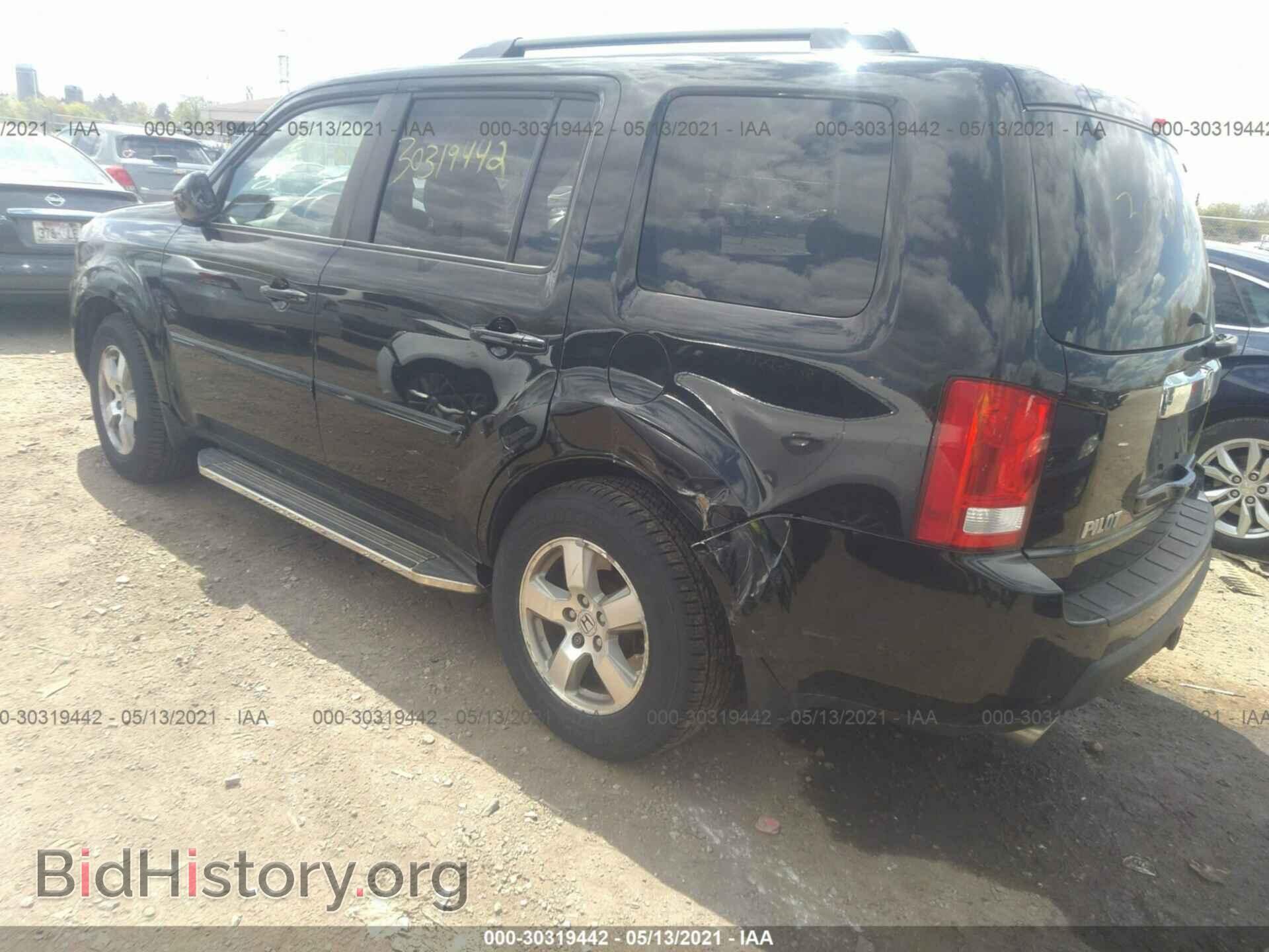 2011 HONDA PILOT - VIN: 5FNYF4H67BB006111 - Фото 3