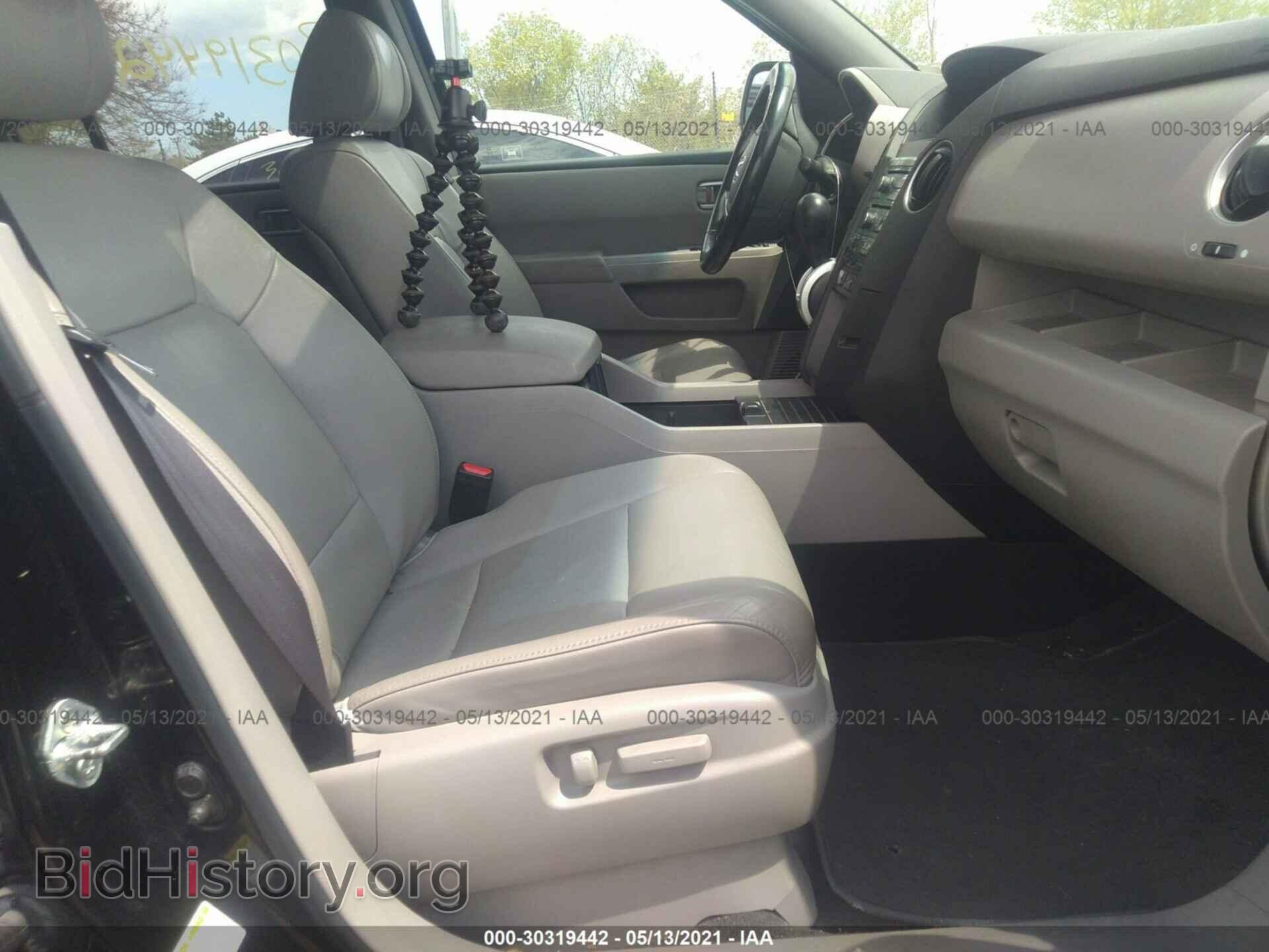2011 HONDA PILOT - VIN: 5FNYF4H67BB006111 - Фото 5
