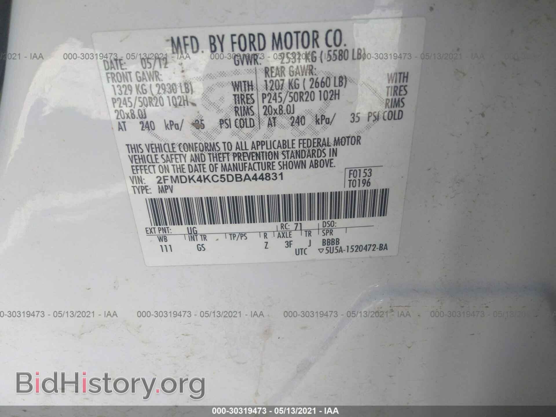 2013 FORD EDGE - VIN: 2FMDK4KC5DBA44831 - Фото 9