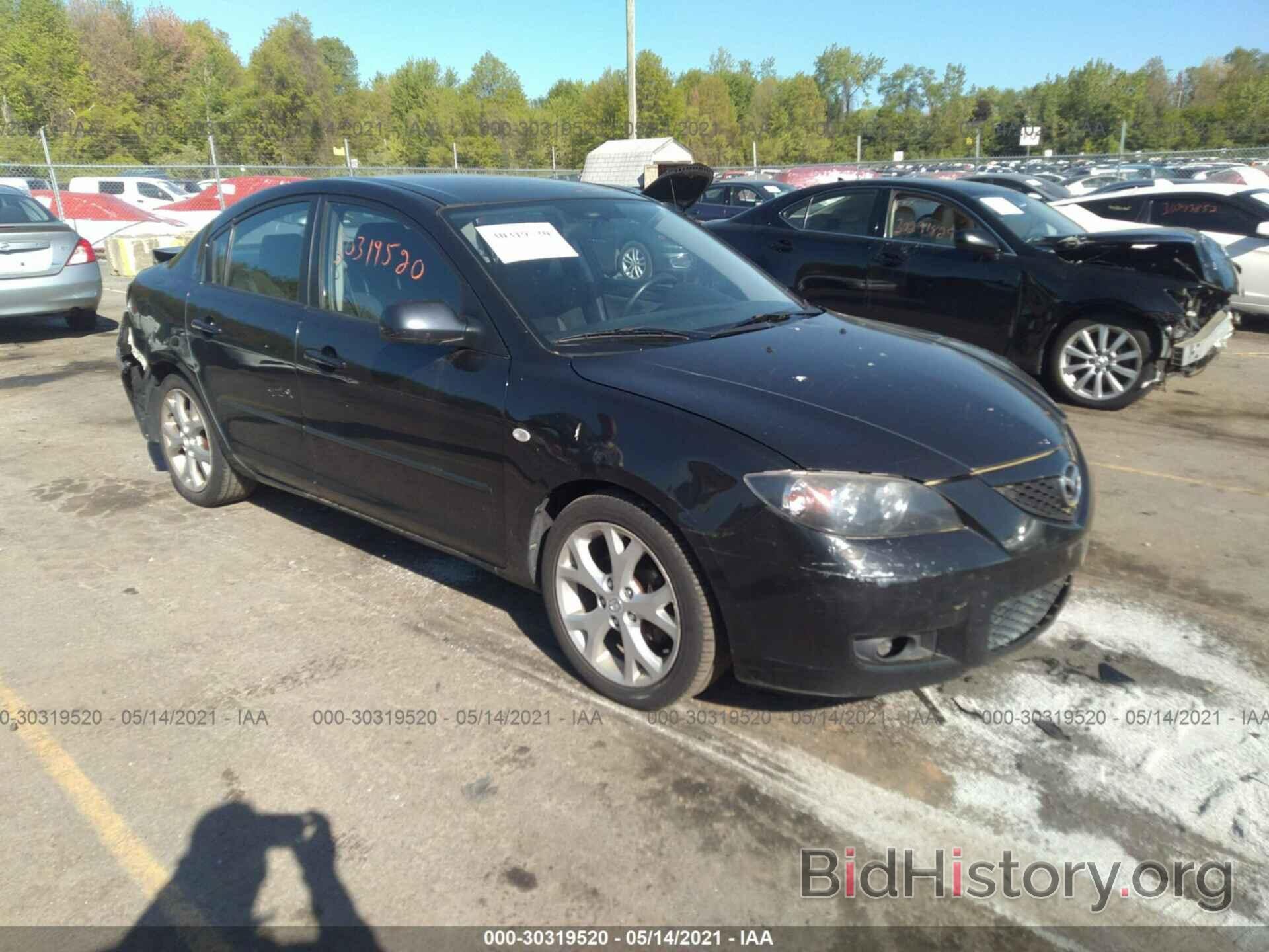 Photo JM1BK32GX81187185 - MAZDA MAZDA3 2008