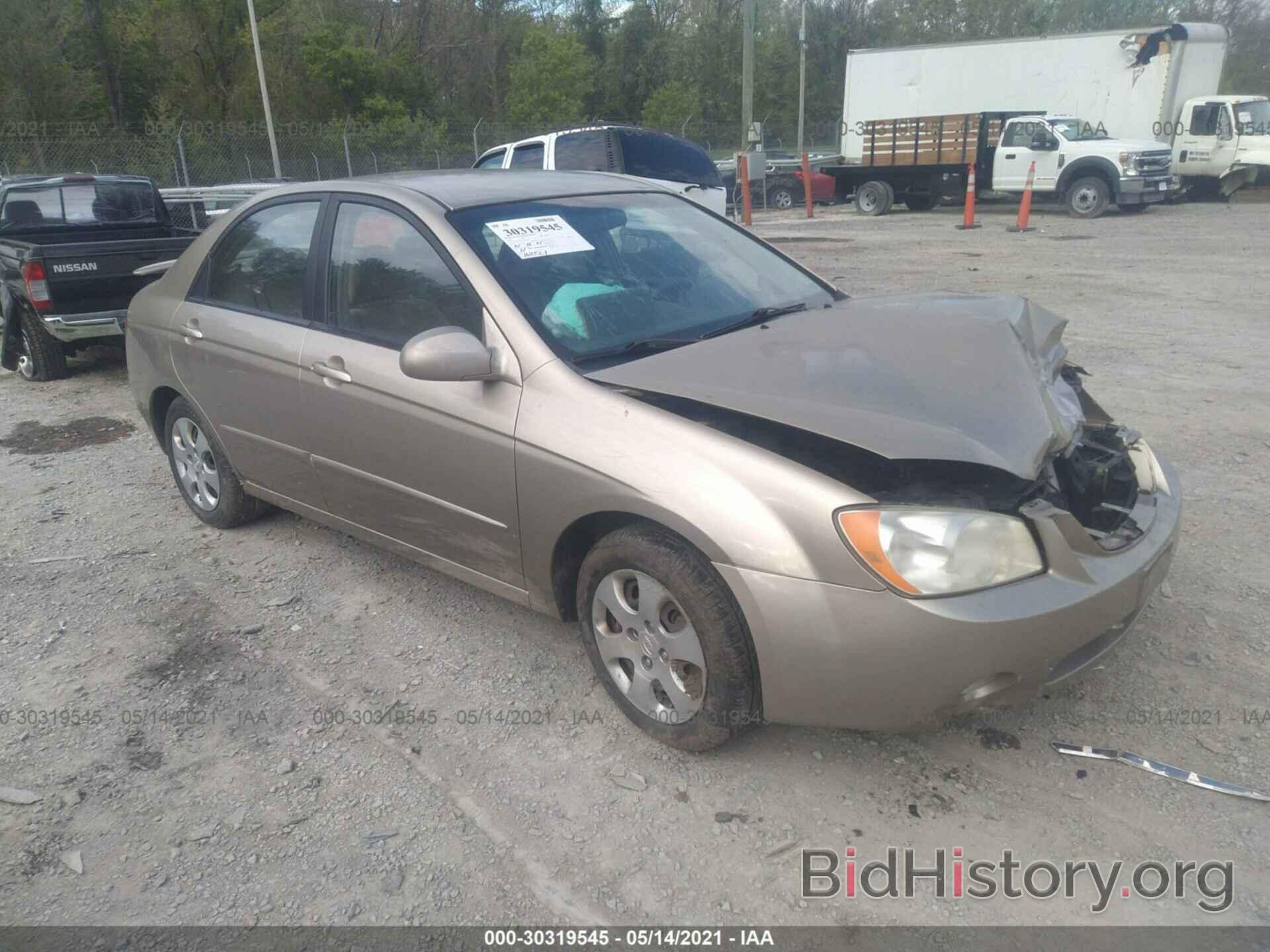 Photo KNAFE121165286781 - KIA SPECTRA 2006