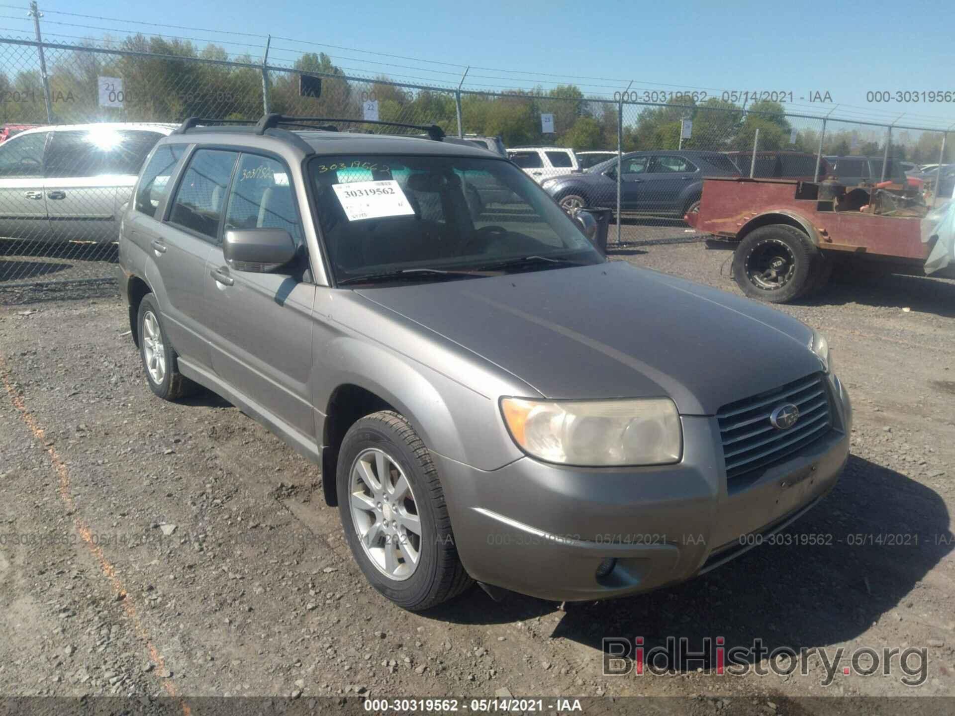Photo JF1SG65626H739326 - SUBARU FORESTER 2006