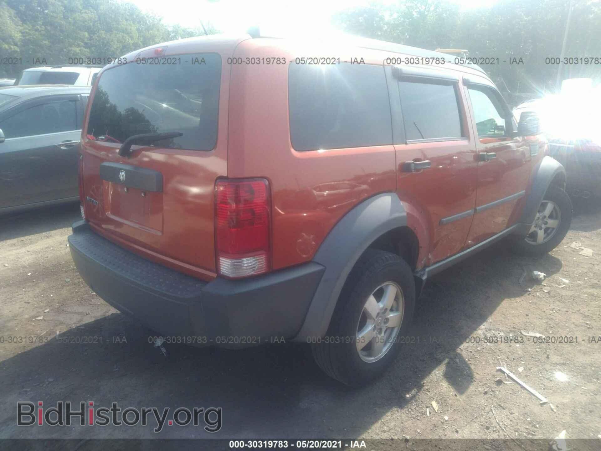 2007 DODGE NITRO - VIN: 1D8GT28K17W582870 - Фото 4