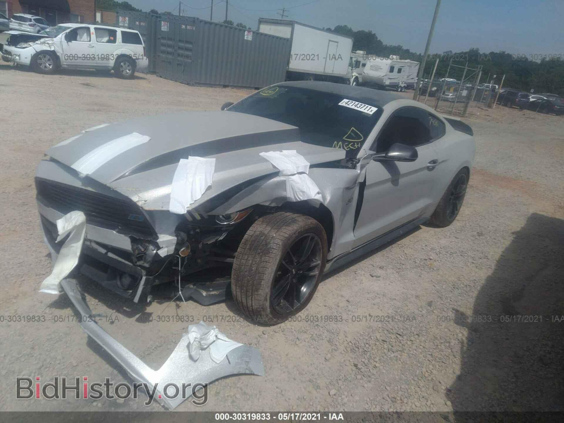 2015 FORD MUSTANG - VIN: 1FA6P8CF8F5353530 - Фото 2