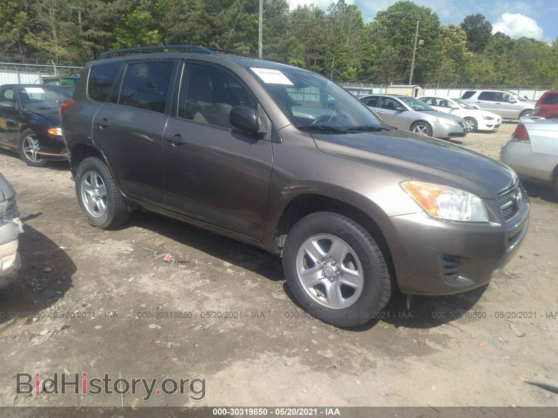 Фотография JTMZF4DV8B5042814 - TOYOTA RAV4 2011