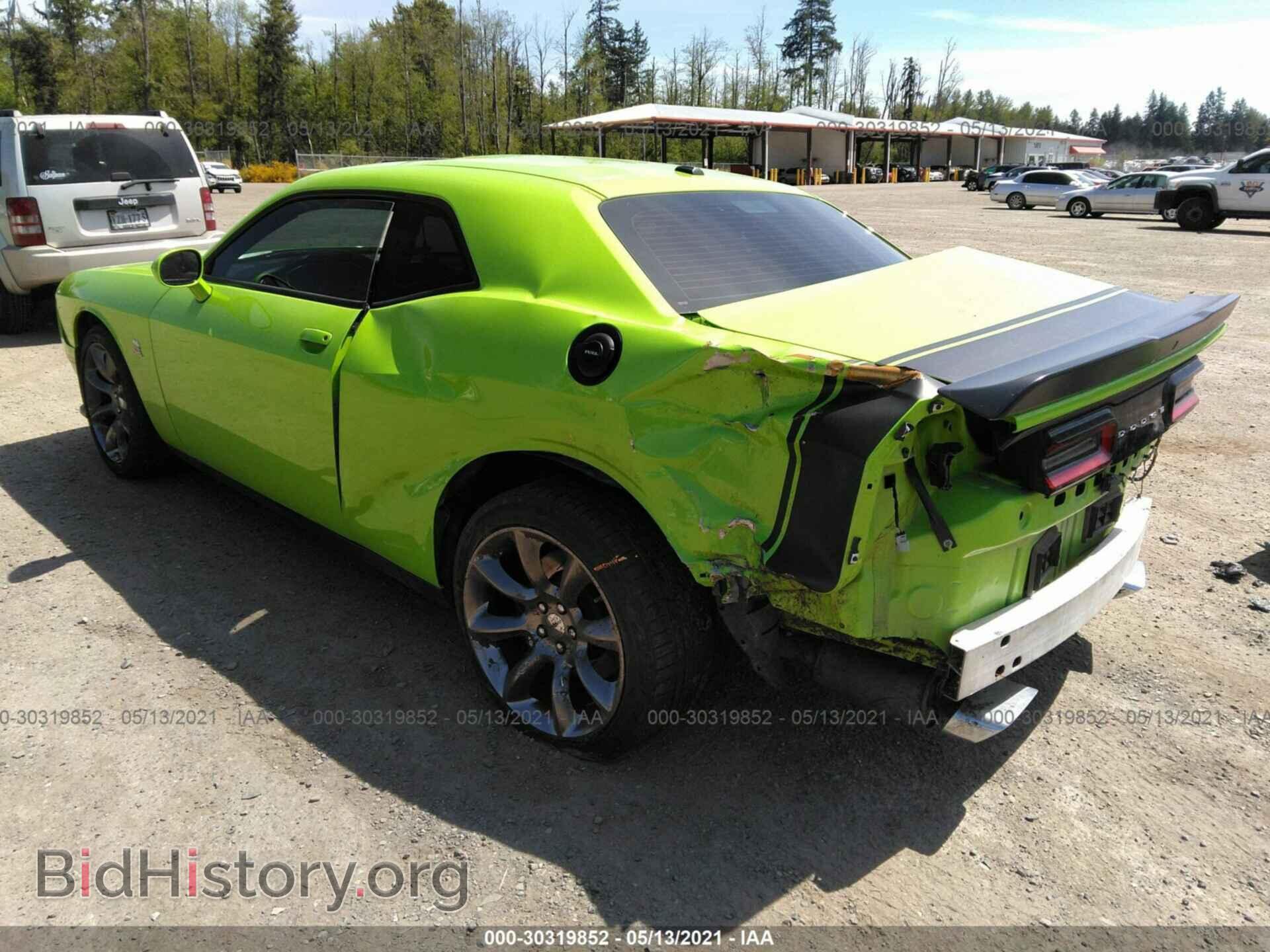2015 DODGE CHALLENGER - VIN: 2C3CDZFJ6FH714357 - Фото 3