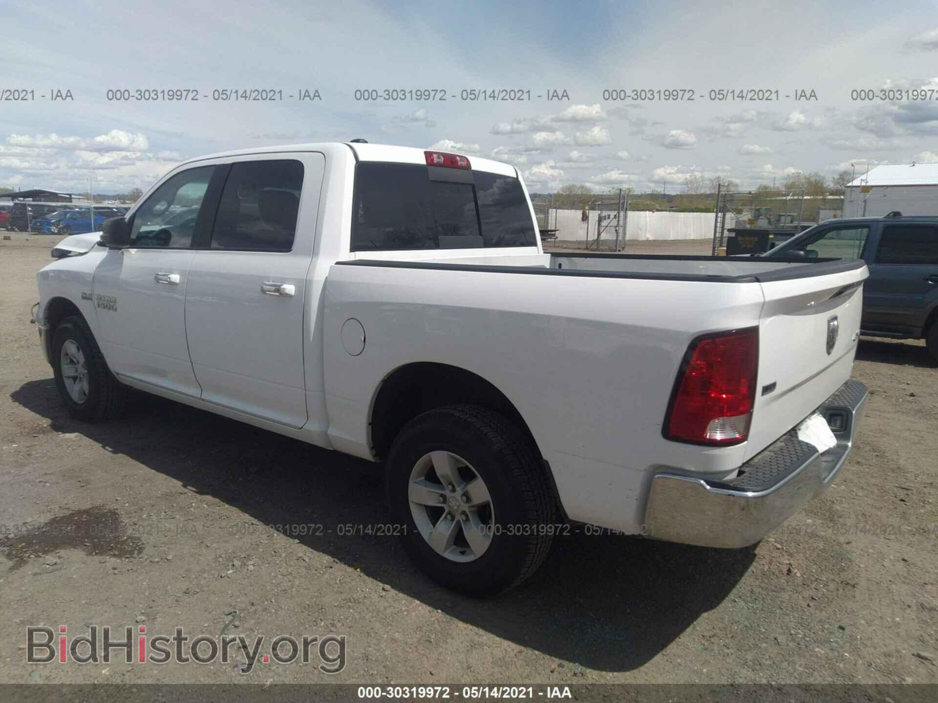 2017 RAM 1500 - VIN: 1C6RR7LT4HS688314 - Фото 3