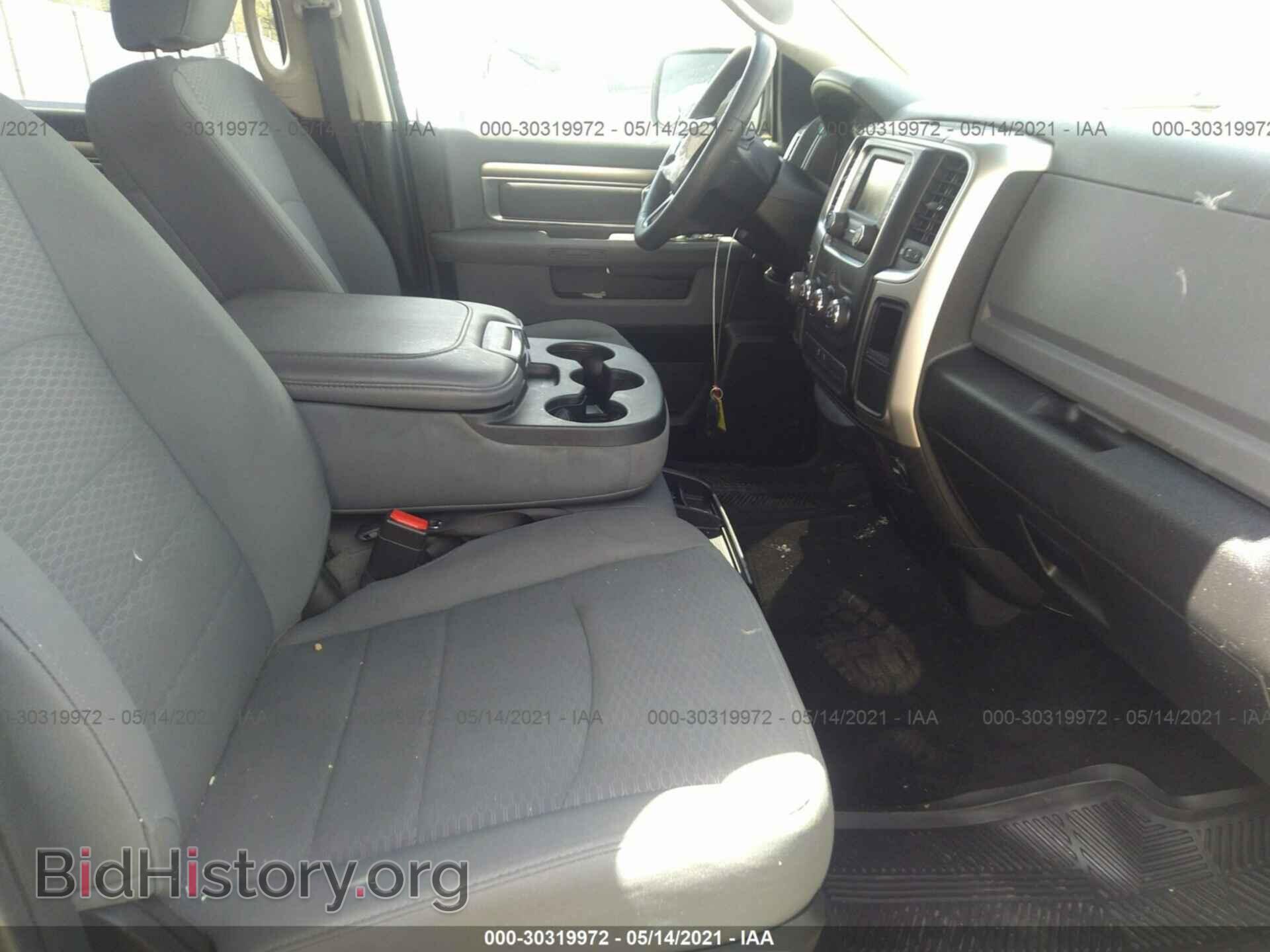 2017 RAM 1500 - VIN: 1C6RR7LT4HS688314 - Фото 5