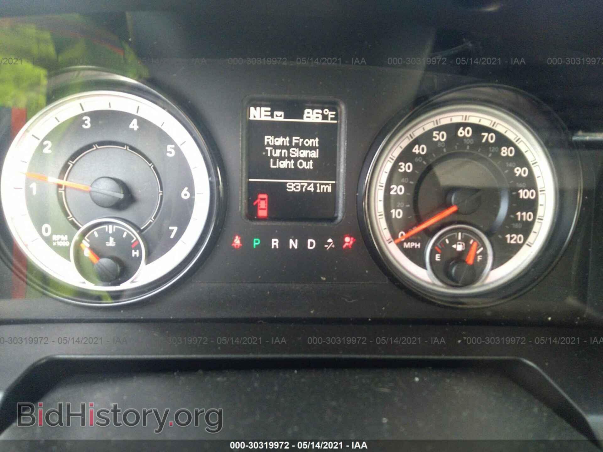 2017 RAM 1500 - VIN: 1C6RR7LT4HS688314 - Фото 7