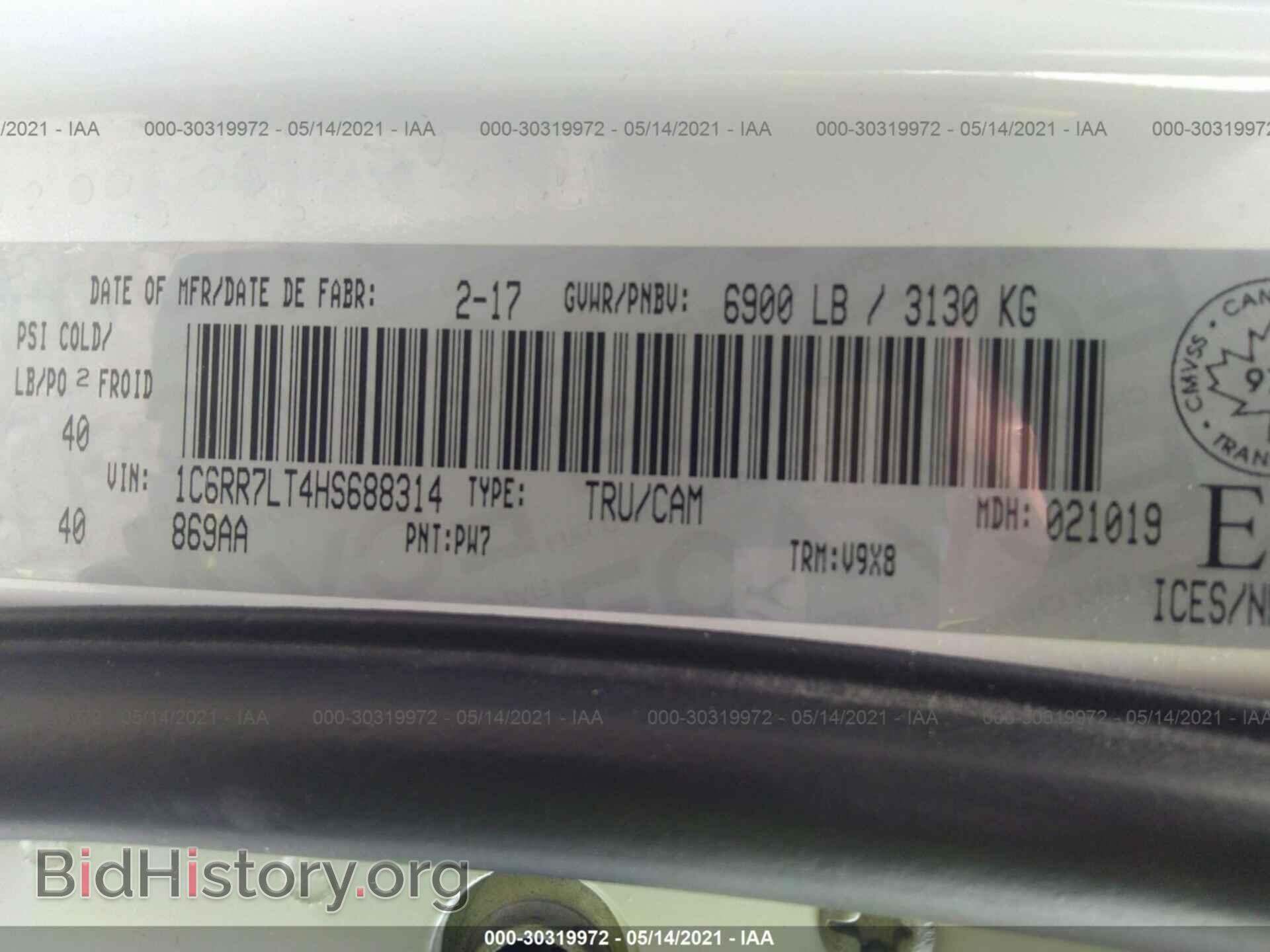 2017 RAM 1500 - VIN: 1C6RR7LT4HS688314 - Фото 9
