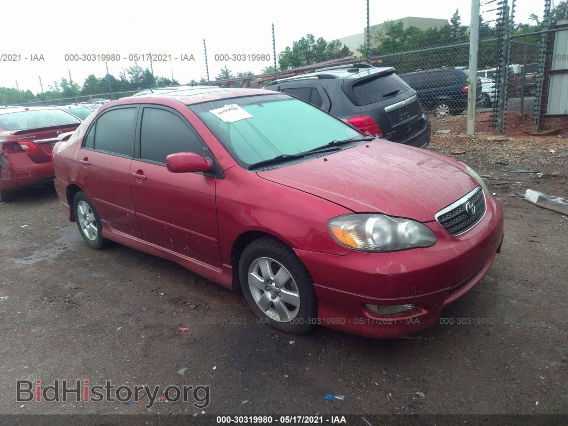 Фотография 2T1BR30E37C839684 - TOYOTA COROLLA 2007