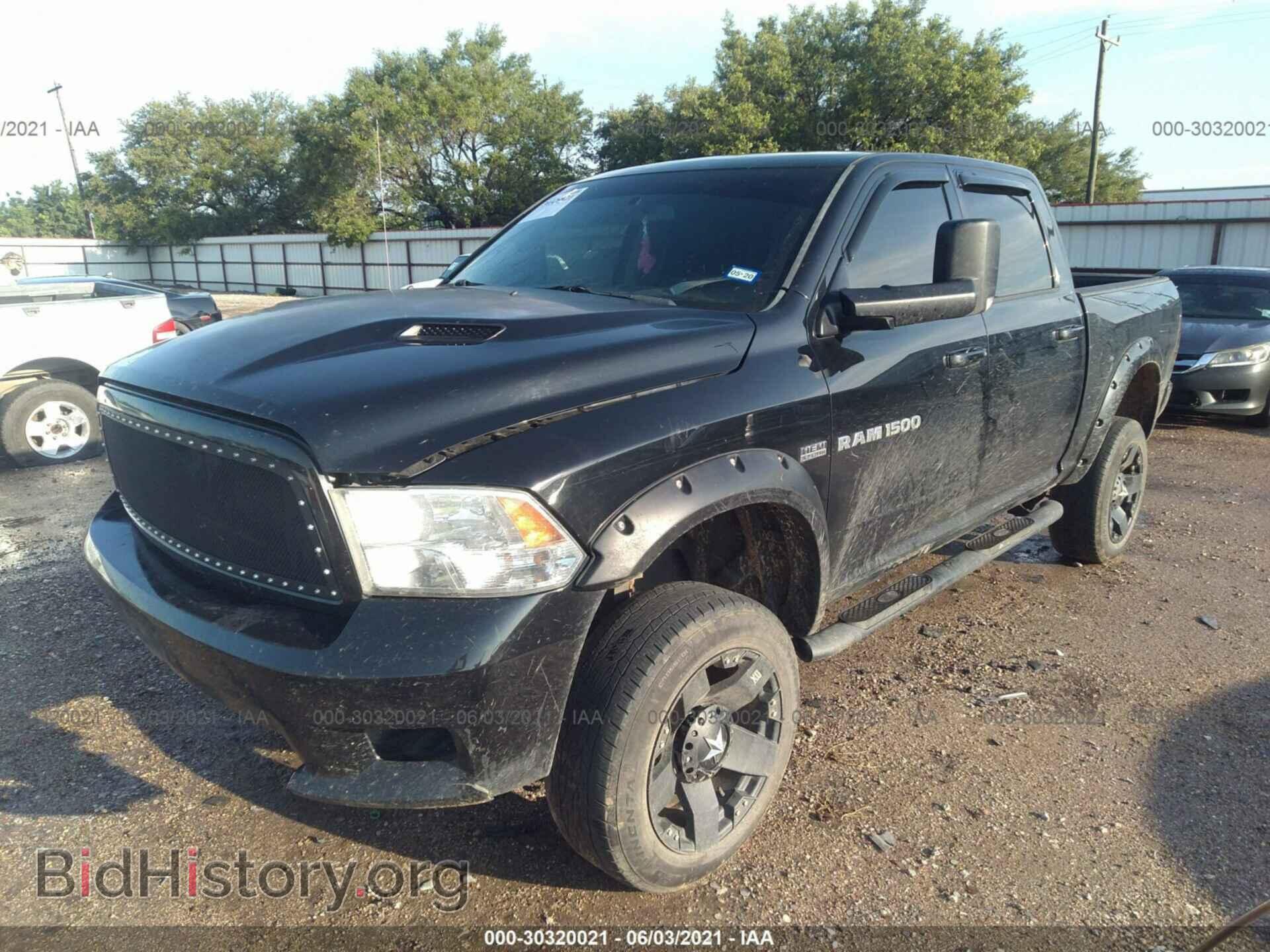2012 RAM 1500 - VIN: 1C6RD7MT2CS105390 - Photo 2