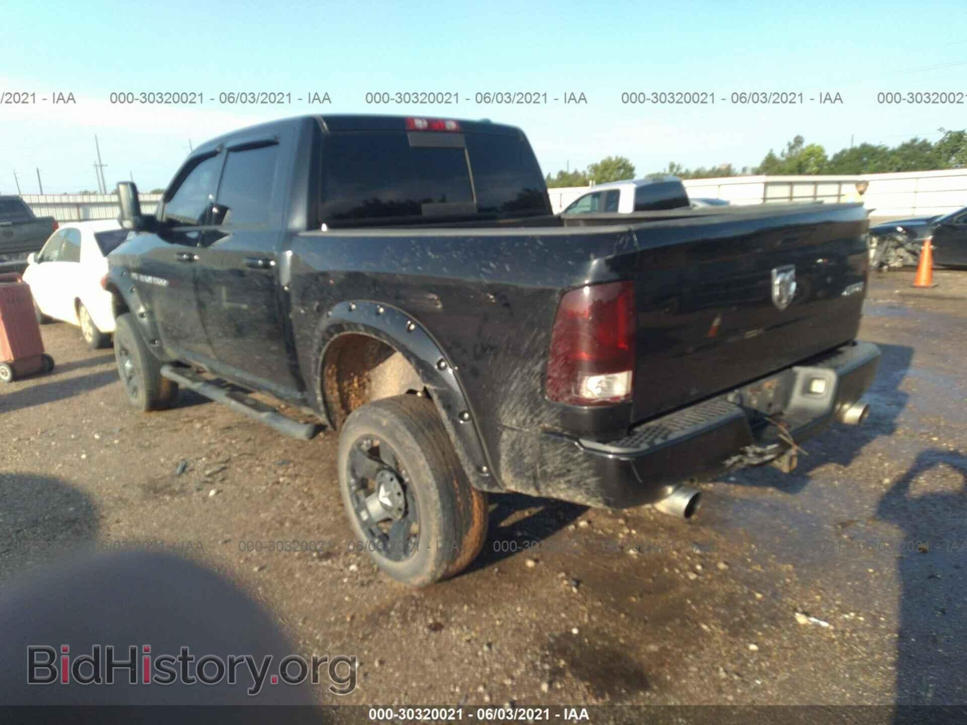2012 RAM 1500 - VIN: 1C6RD7MT2CS105390 - Photo 3