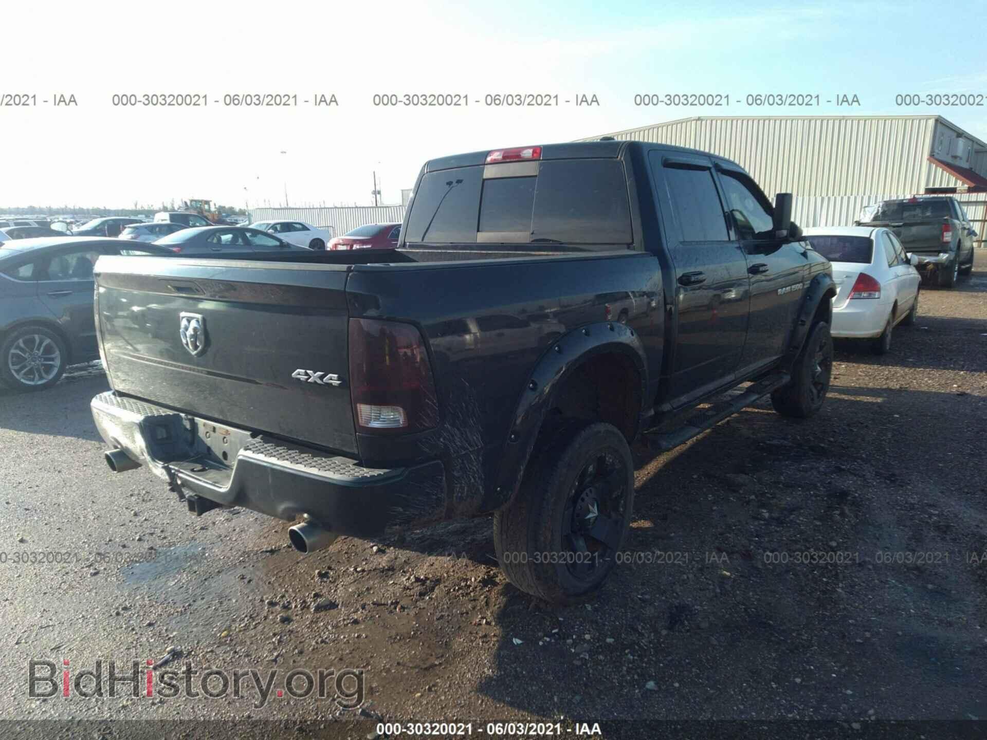 2012 RAM 1500 - VIN: 1C6RD7MT2CS105390 - Photo 4