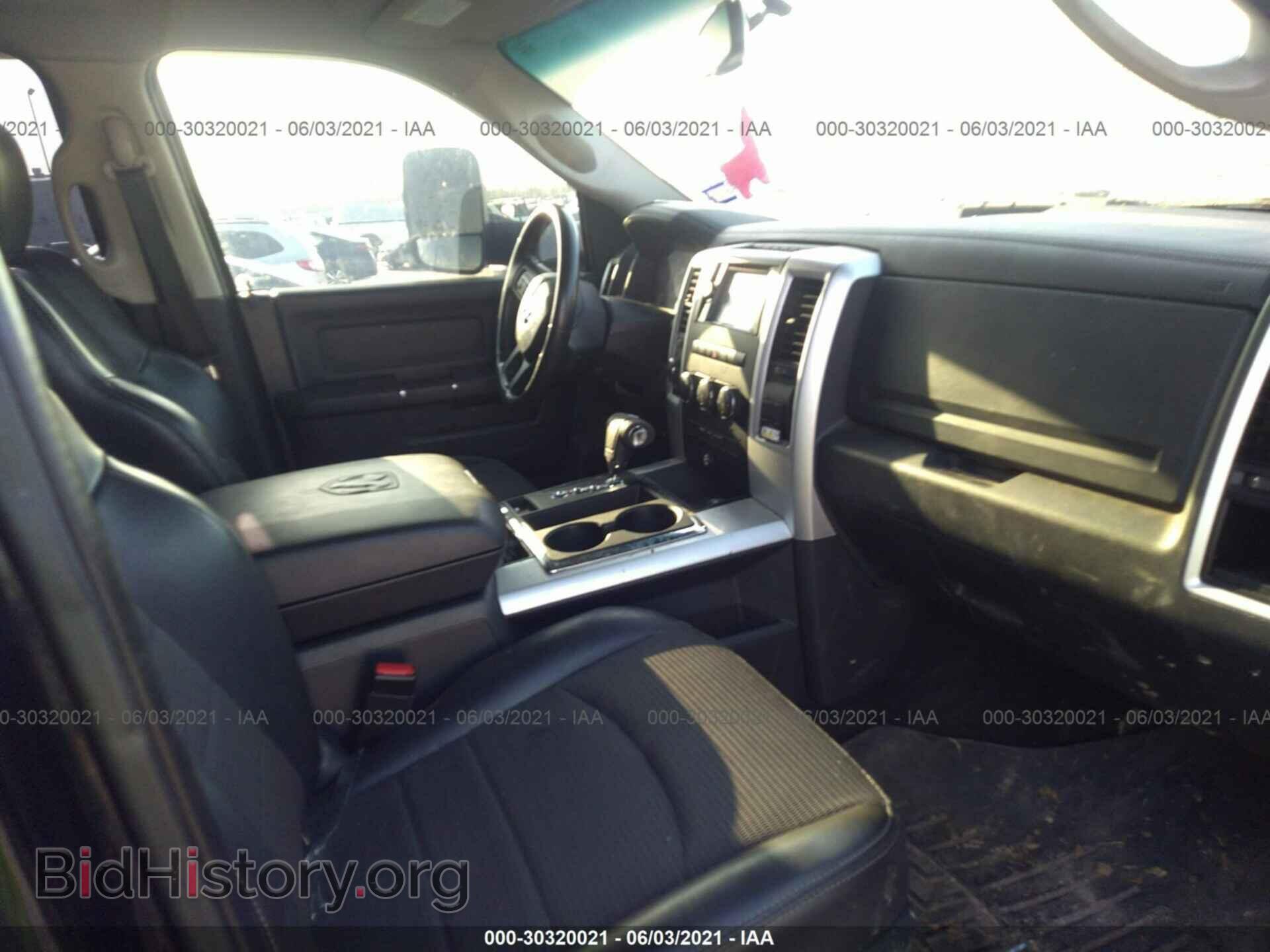 2012 RAM 1500 - VIN: 1C6RD7MT2CS105390 - Photo 5