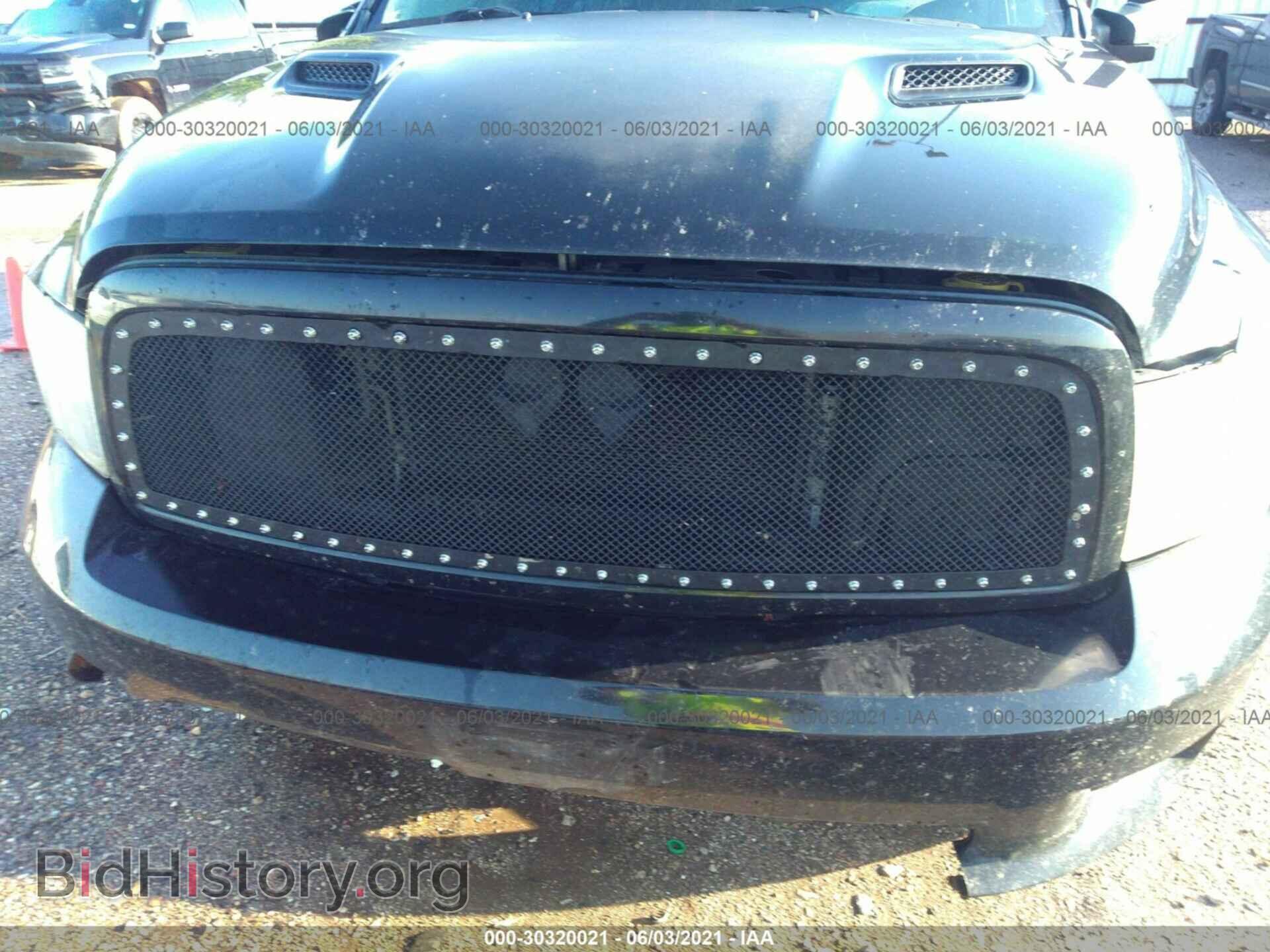 2012 RAM 1500 - VIN: 1C6RD7MT2CS105390 - Photo 6