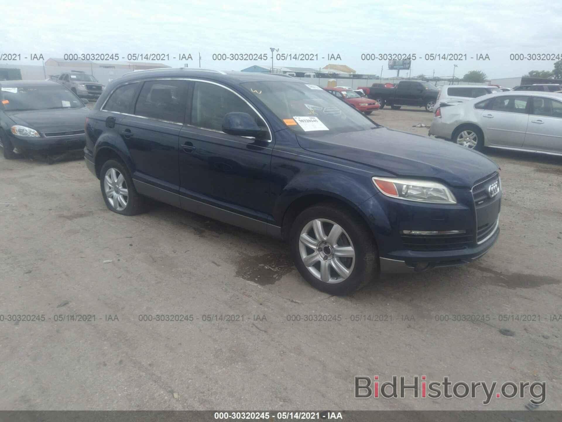 Photo WA1BV74L27D085993 - AUDI Q7 2007