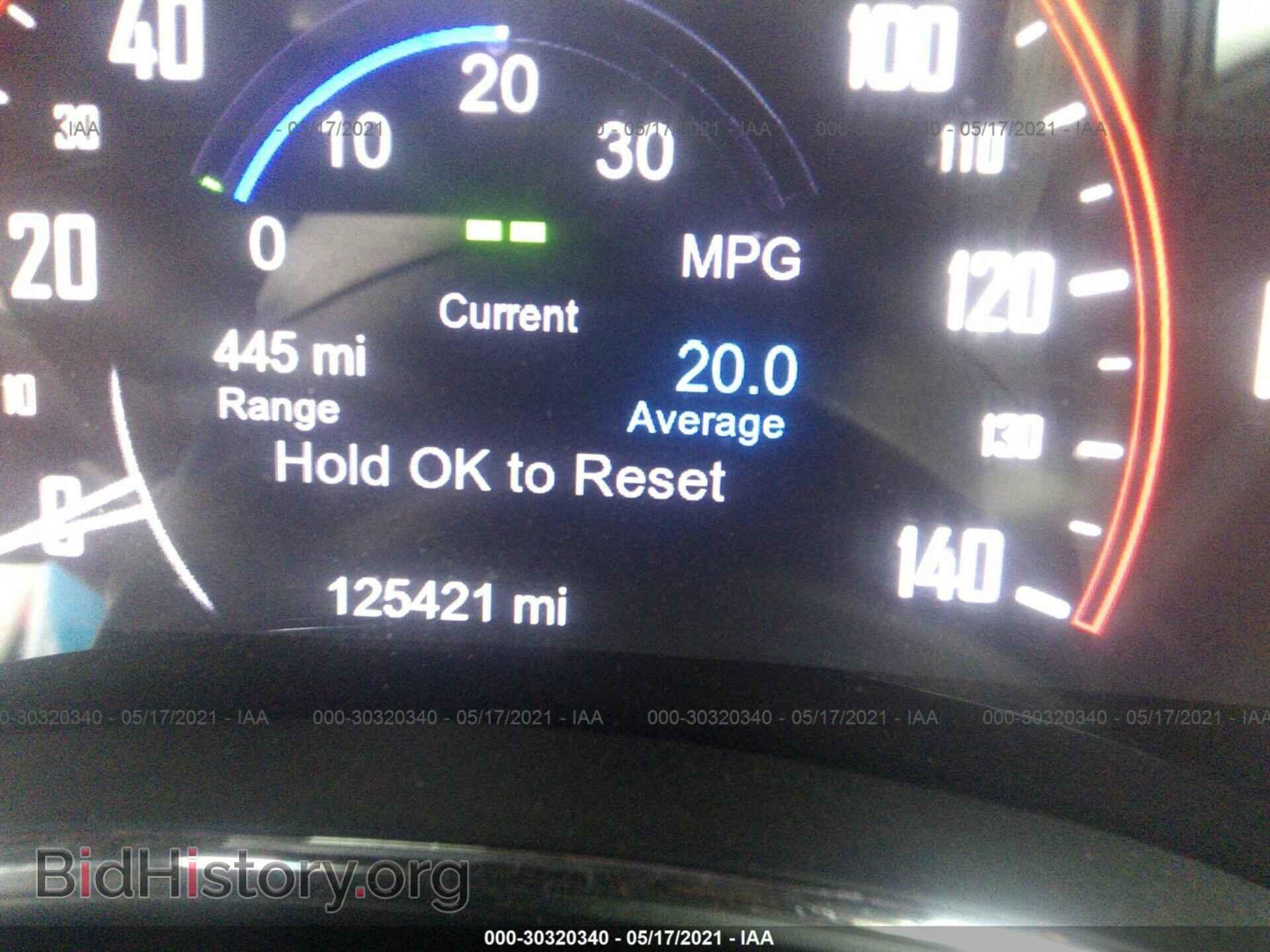 2014 DODGE DURANGO - VIN: 1C4SDHCT4EC524095 - Фото 7