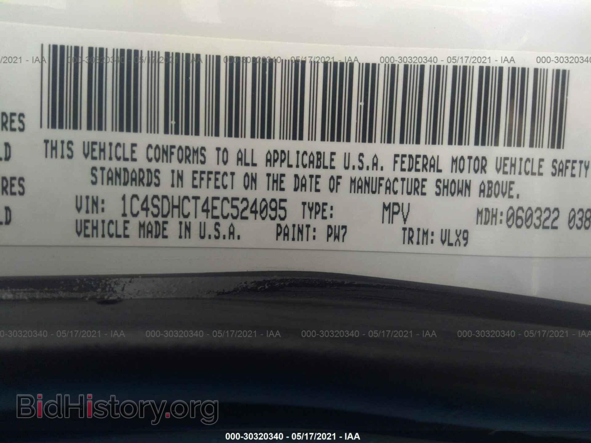 2014 DODGE DURANGO - VIN: 1C4SDHCT4EC524095 - Фото 9
