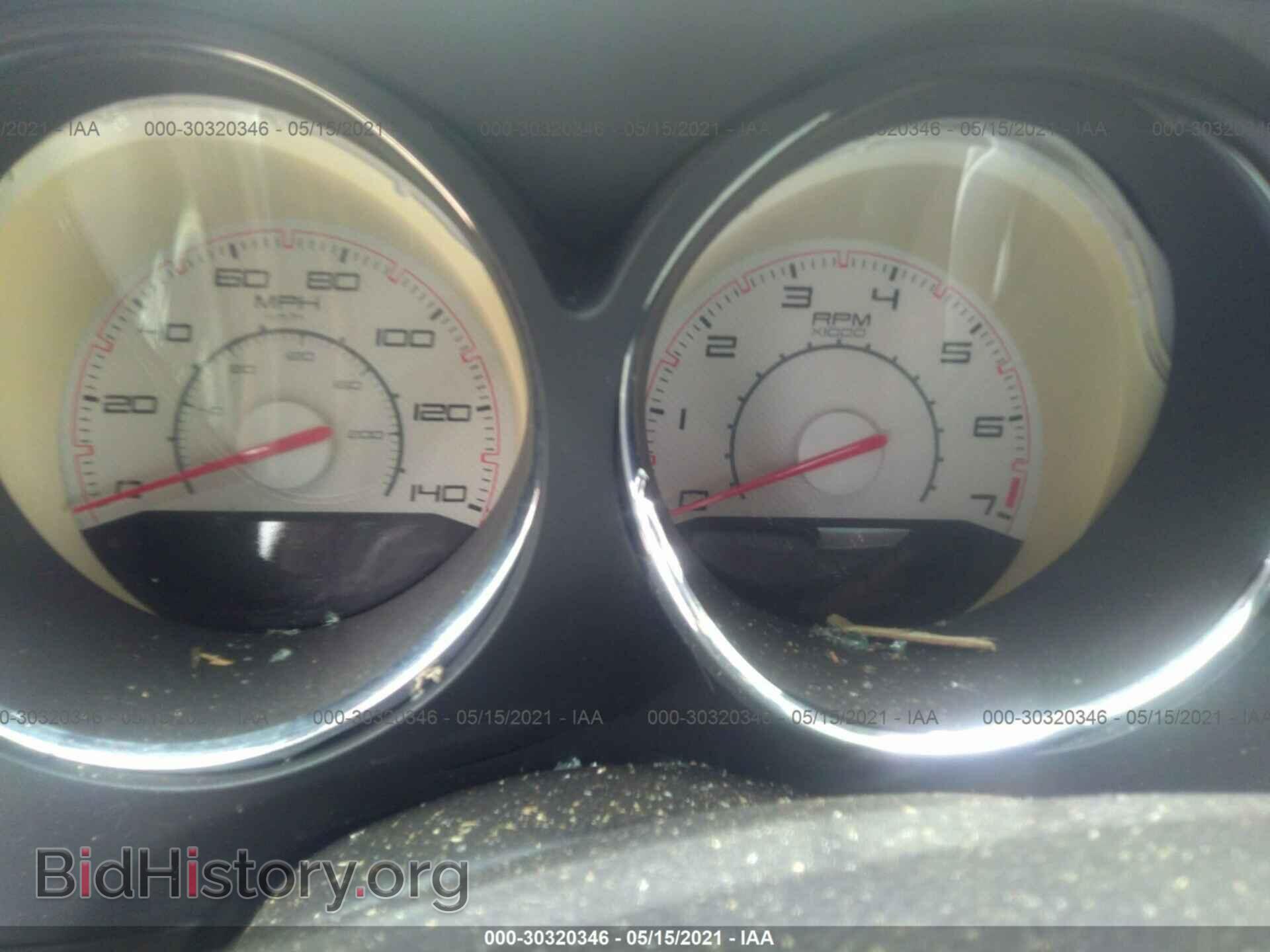 2012 DODGE CHALLENGER - VIN: 2C3CDYAG7CH213172 - Фото 7