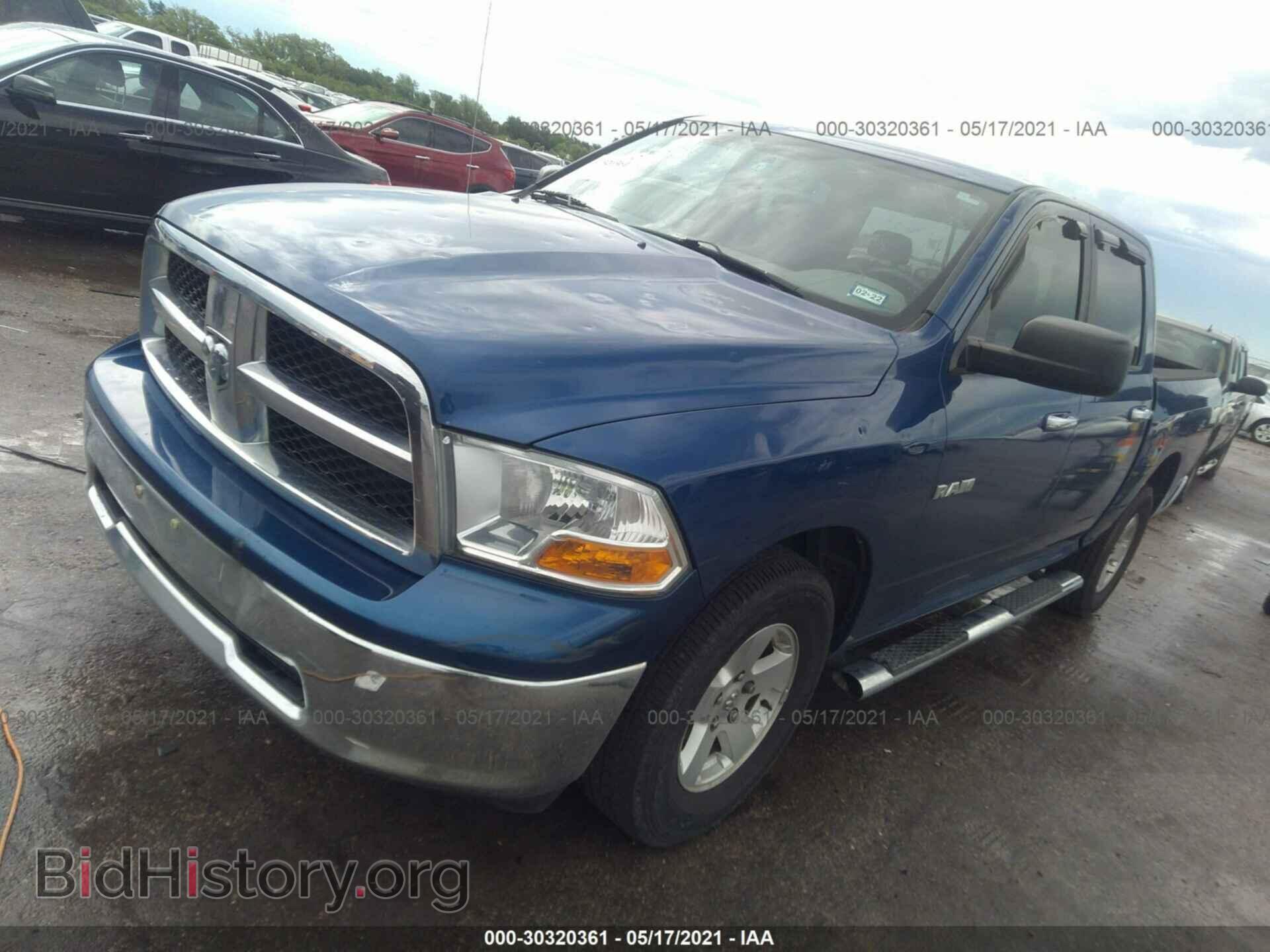 2010 DODGE RAM 1500 - VIN: 1D7RB1CP2AS195336 - Фото 2