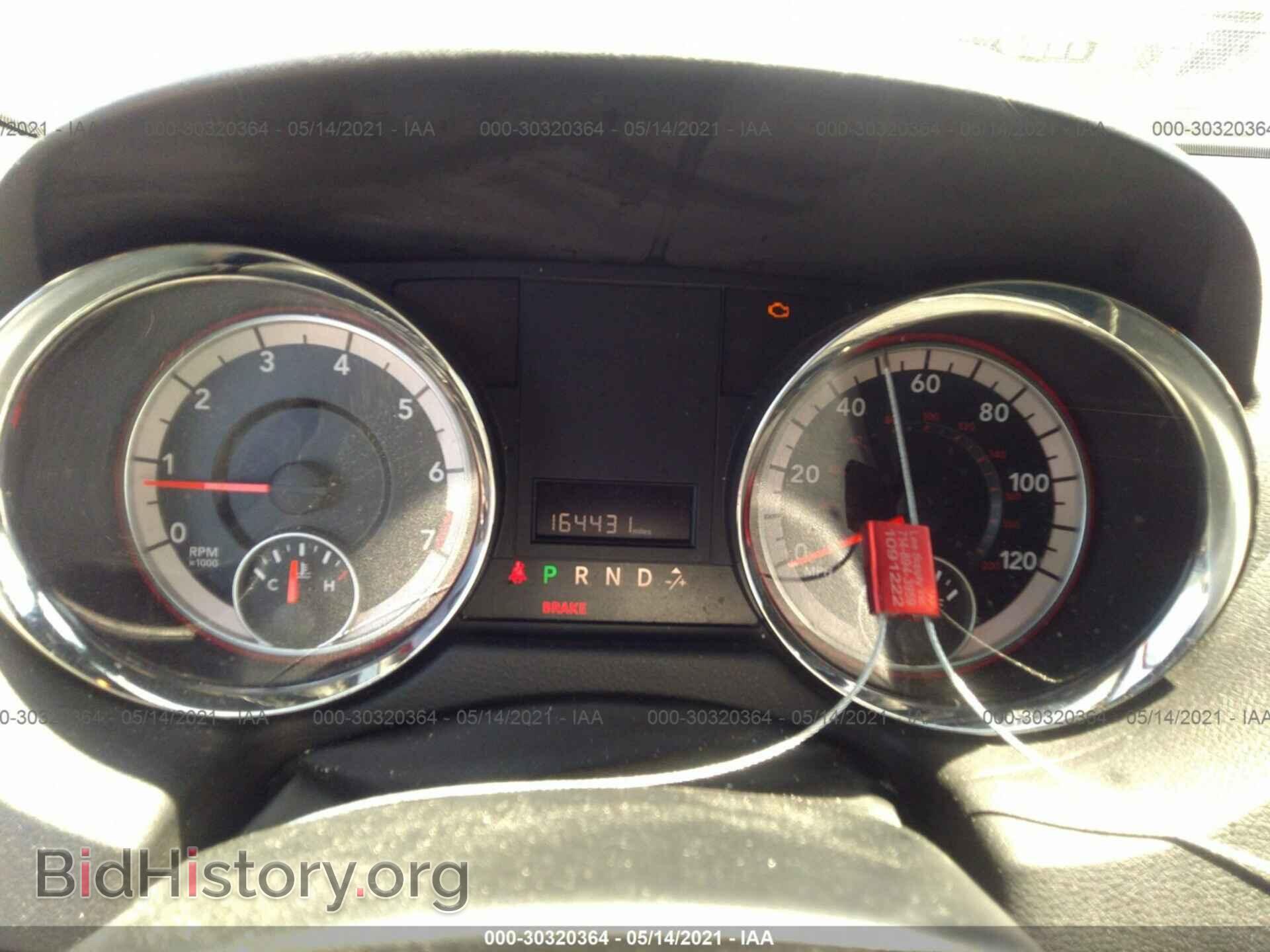 2016 DODGE GRAND CARAVAN - VIN: 2C4RDGBG5GR182406 - Фото 7