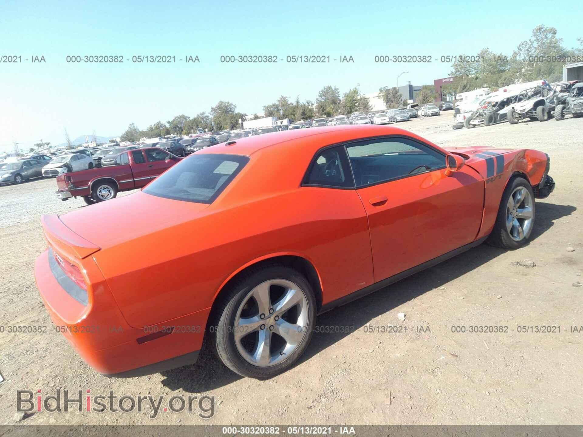 2013 DODGE CHALLENGER - VIN: 2C3CDYBT3DH736444 - Photo 4