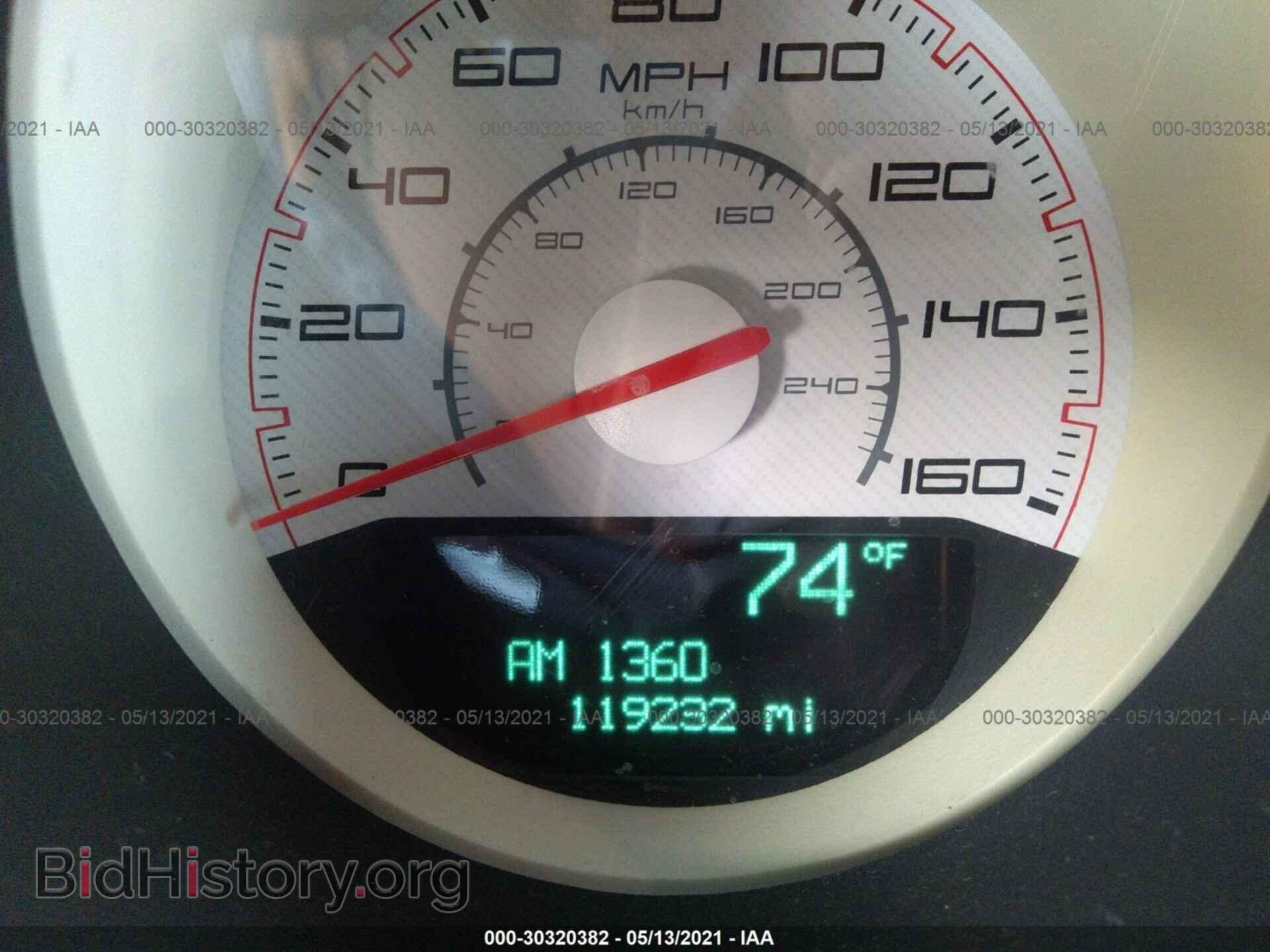 2013 DODGE CHALLENGER - VIN: 2C3CDYBT3DH736444 - Photo 7