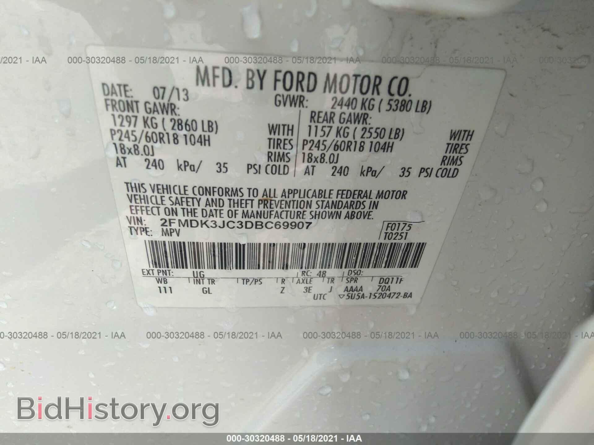 2013 FORD EDGE - VIN: 2FMDK3JC3DBC69907 - Photo 9