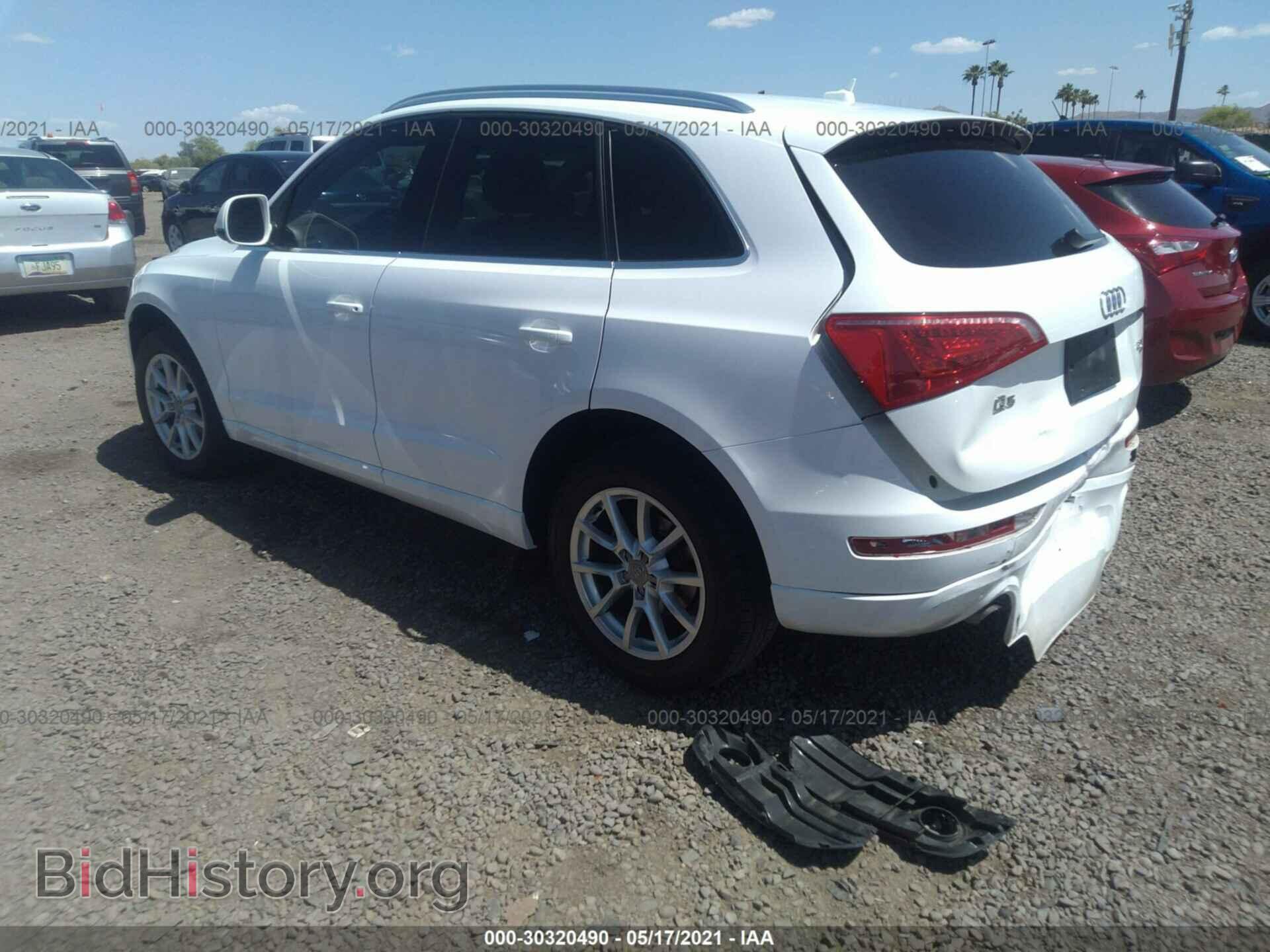 2012 AUDI Q5 - VIN: WA1CFAFP2CA031703 - Photo 3