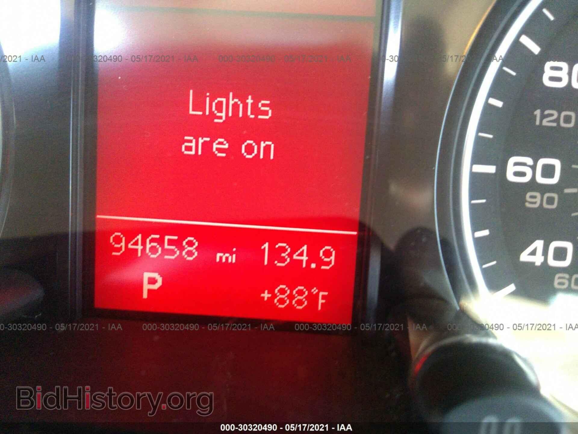 2012 AUDI Q5 - VIN: WA1CFAFP2CA031703 - Photo 7