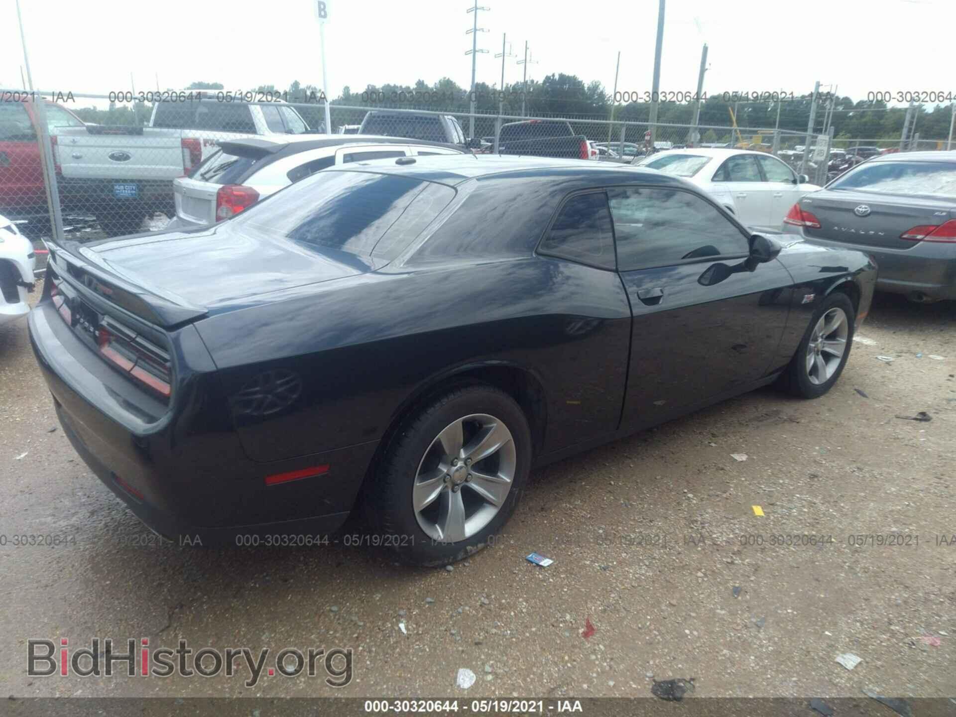 2018 DODGE CHALLENGER - VIN: 2C3CDZAG7JH294788 - Photo 4