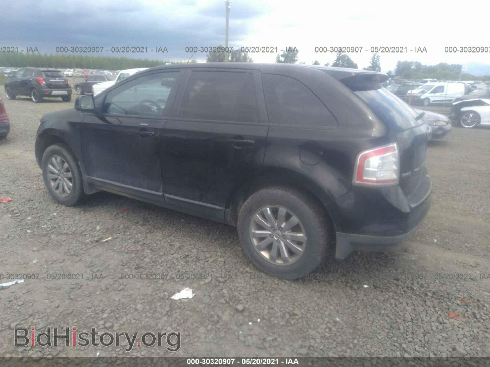 2007 FORD EDGE - VIN: 2FMDK49C97BA88180 - Фото 3