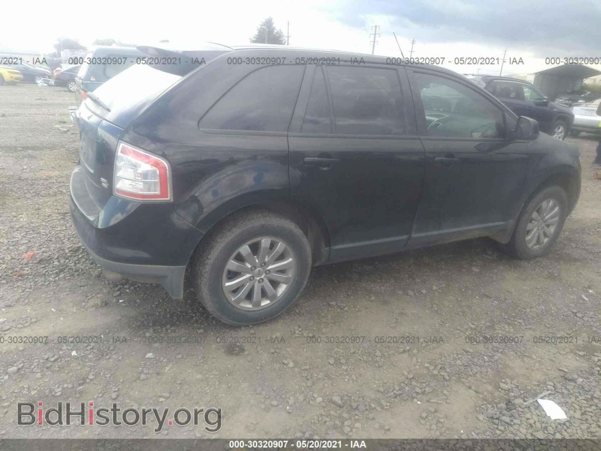 2007 FORD EDGE - VIN: 2FMDK49C97BA88180 - Фото 4