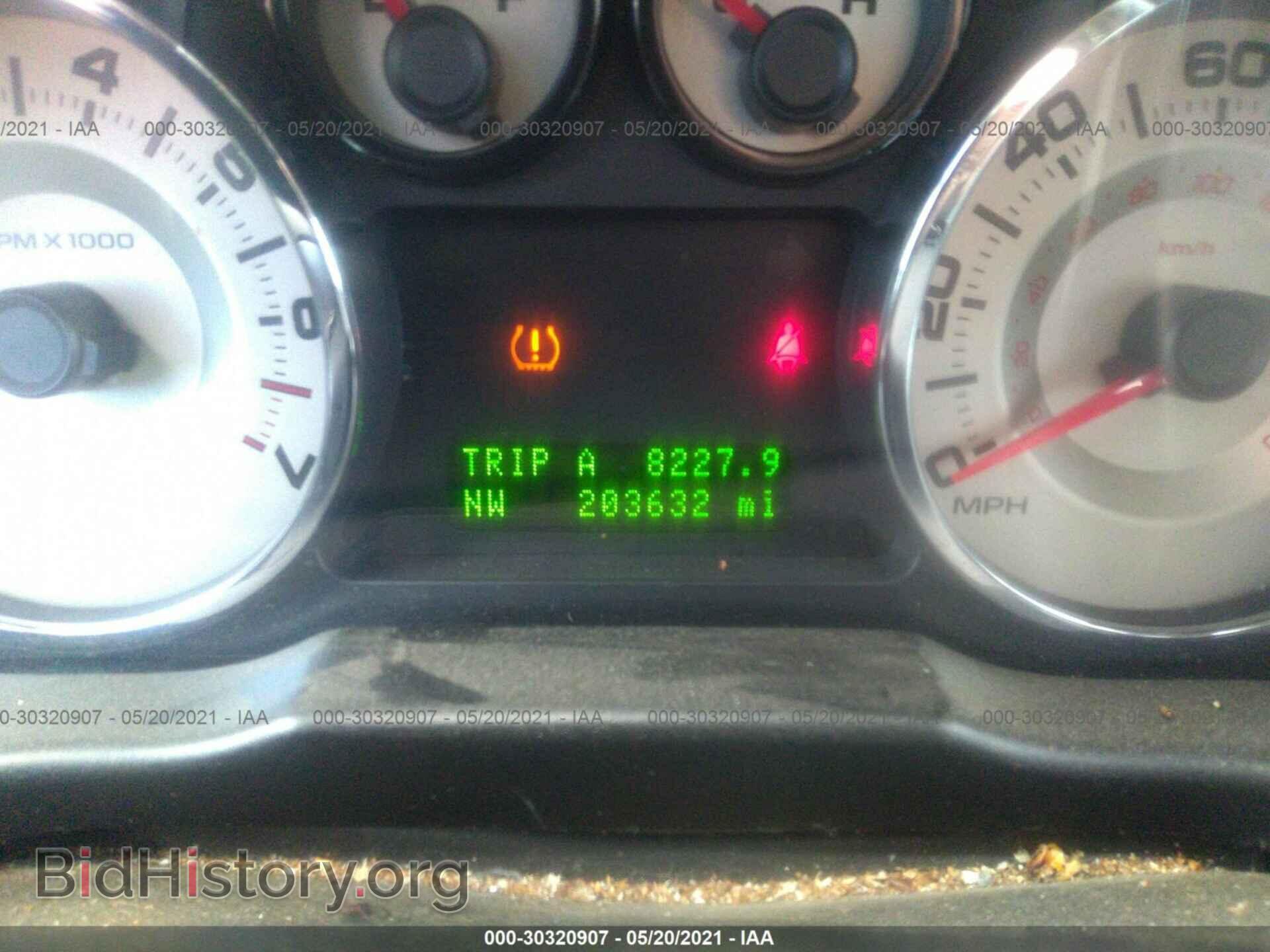 2007 FORD EDGE - VIN: 2FMDK49C97BA88180 - Фото 7