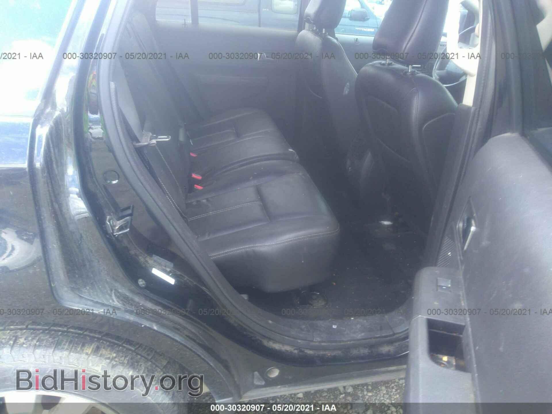 2007 FORD EDGE - VIN: 2FMDK49C97BA88180 - Фото 8