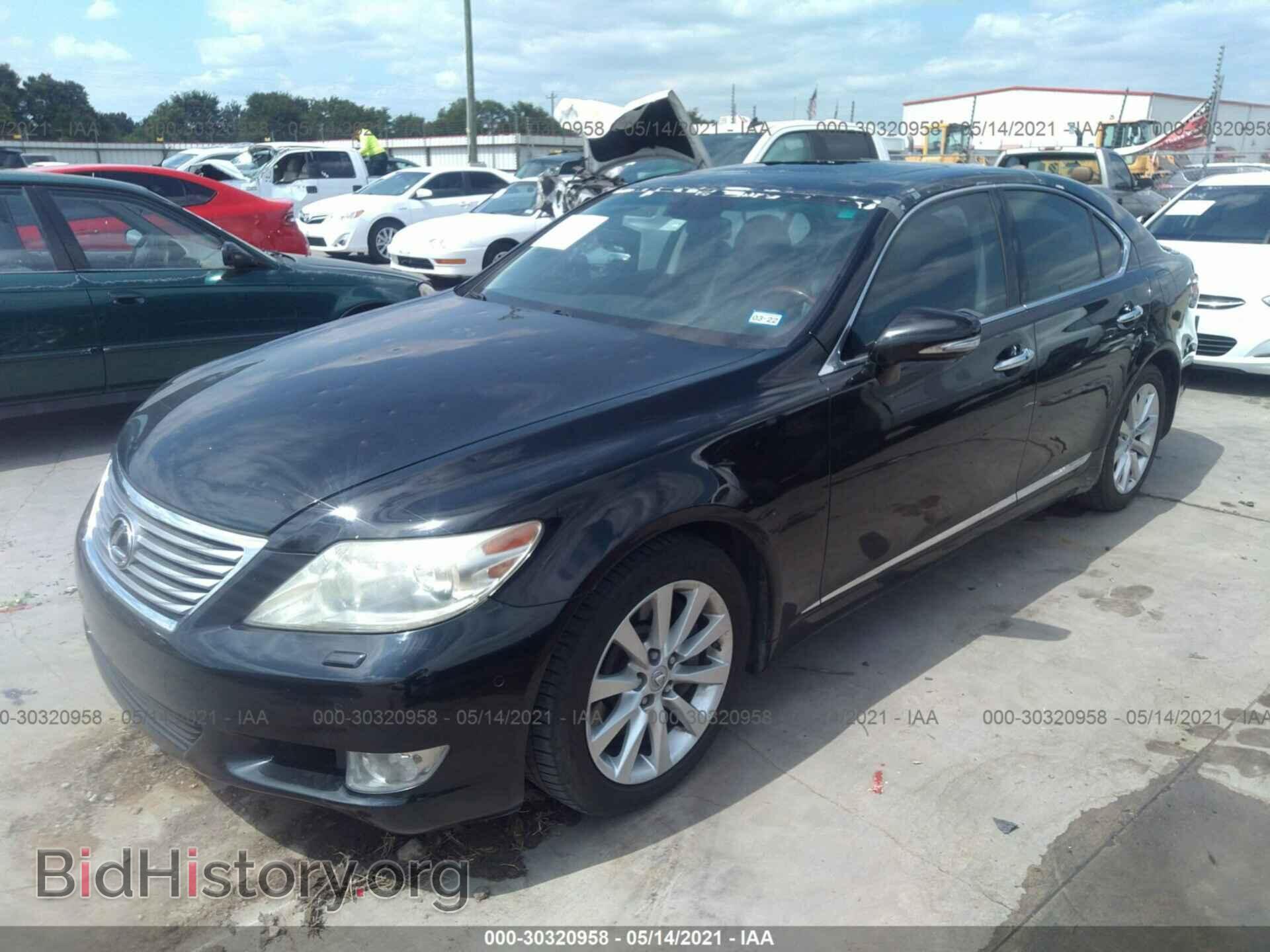 2011 LEXUS LS 460 - VIN: JTHCL5EF1B5010832 - Photo 2