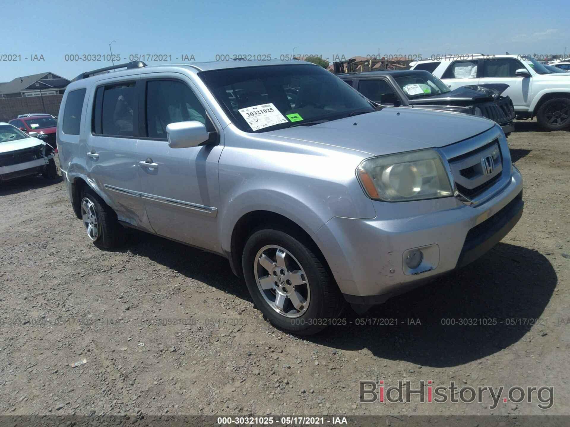 Photo 5FNYF3H98BB056598 - HONDA PILOT 2011